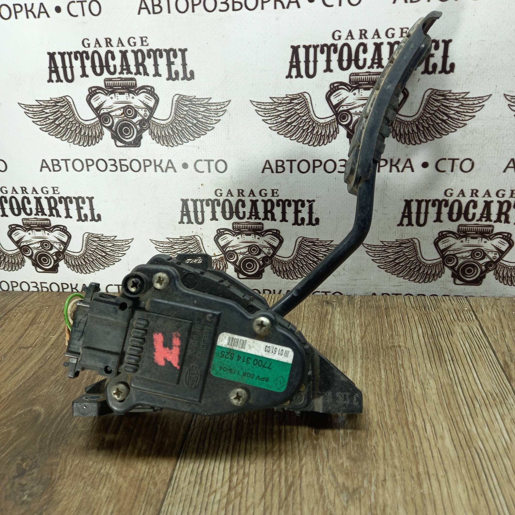 Педаль газу електр метал Renault Master 1998-2010 7700314525
