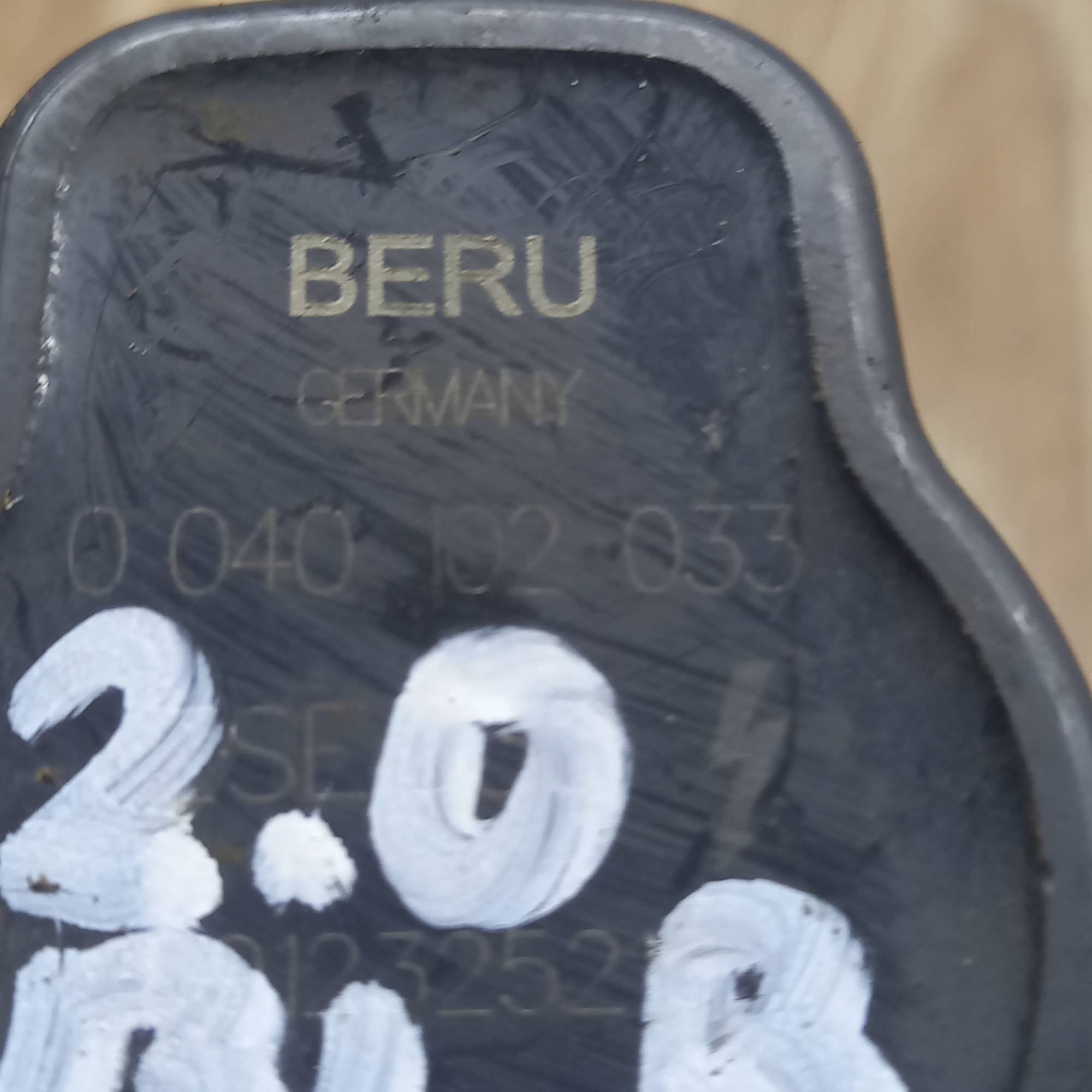 0040102033, Котушка запалювання VW Passat 2.0 16V FSI (B6) 2005-2010