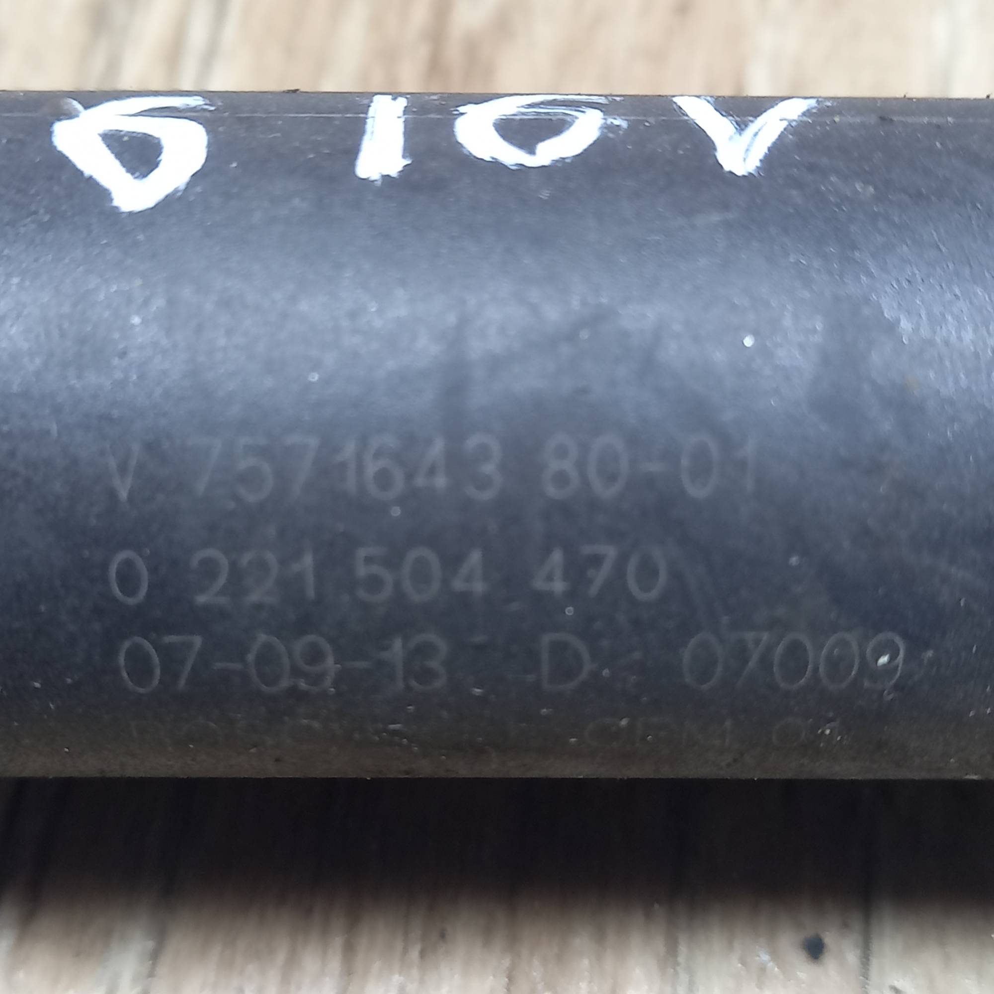 V757164380-01, Котушка запалювання Peugeot 207 1.6 16V 2006-2013