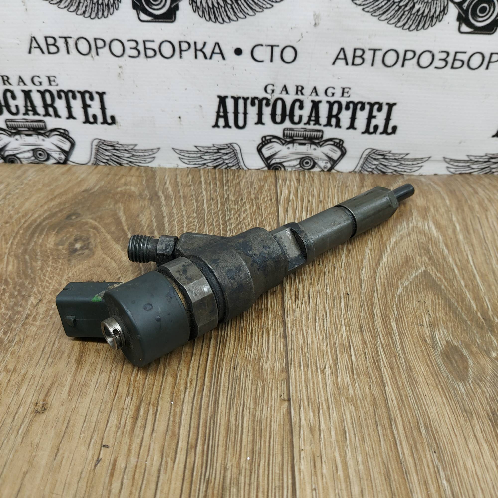 9635196580 Форсунка Citroen Berlingo 2.0HDI