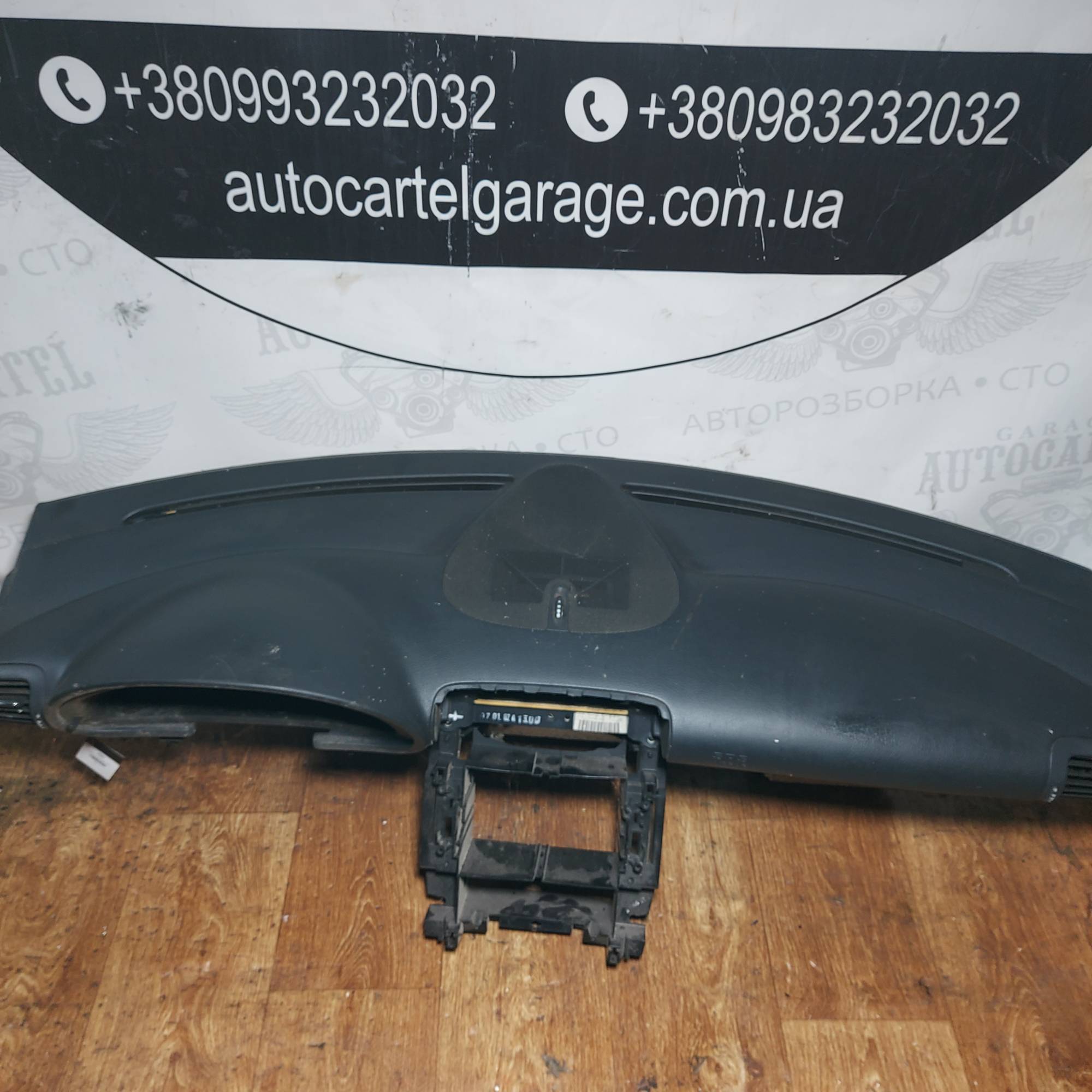 Торпедо Mercedes w203 2100000326952