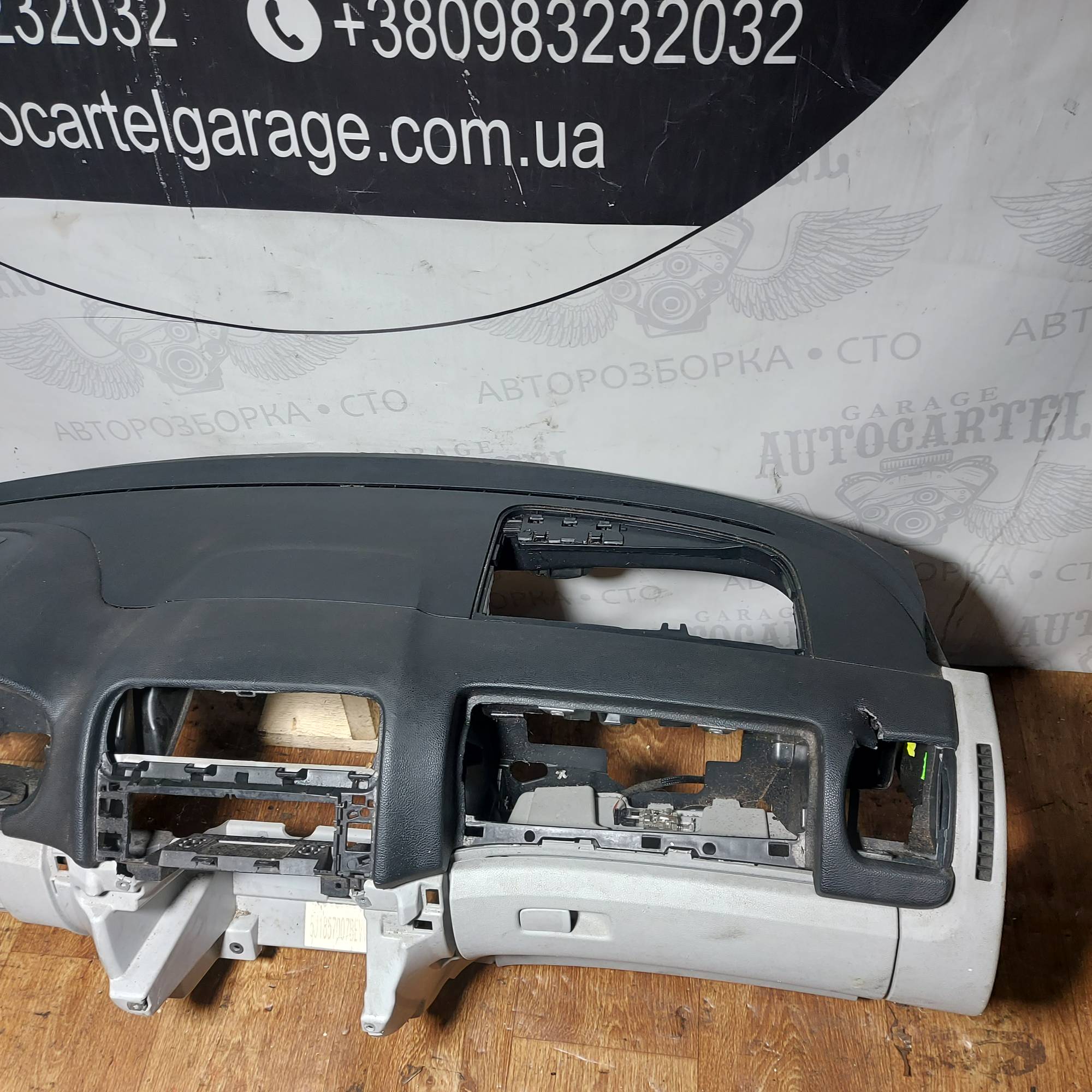 5j1857007be Торпедо Skoda roomster 2100000328314