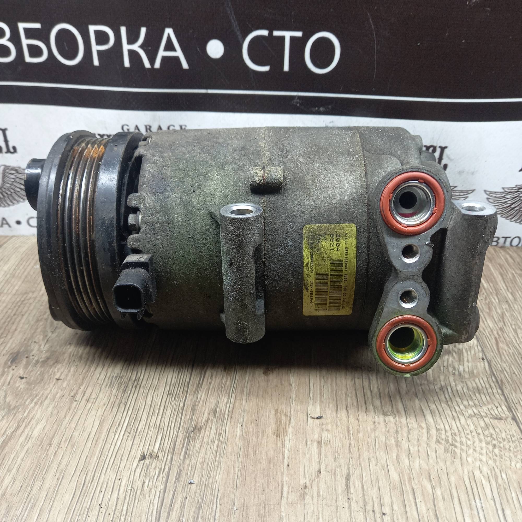 3M5H19D629PC Компрессор кондицІонера Ford Focus C-Max / Volvo C30, S40,V50 1.6 1.8 2.0 04-18