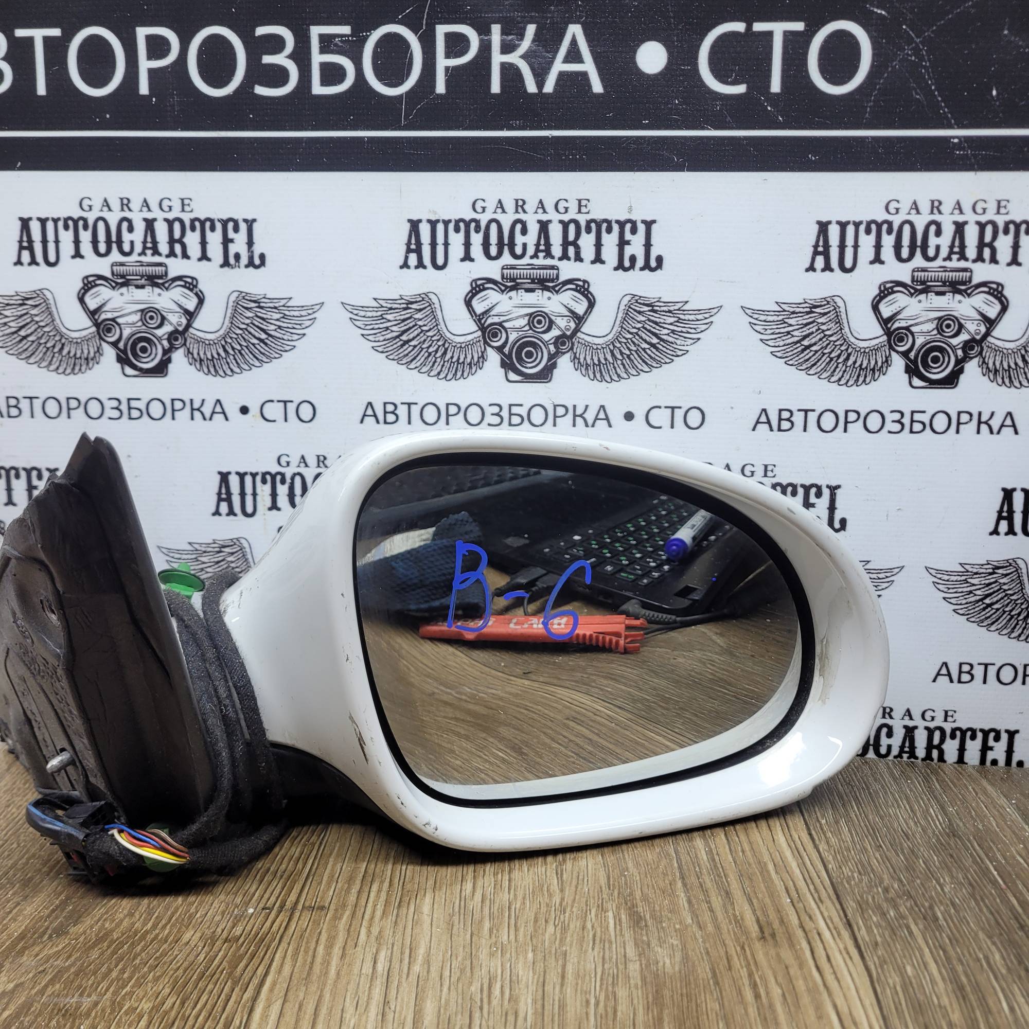 2100000332892 Дзеркало праве Volkswagen Passat B6, Пассат Б6. 3C0857934 6pin