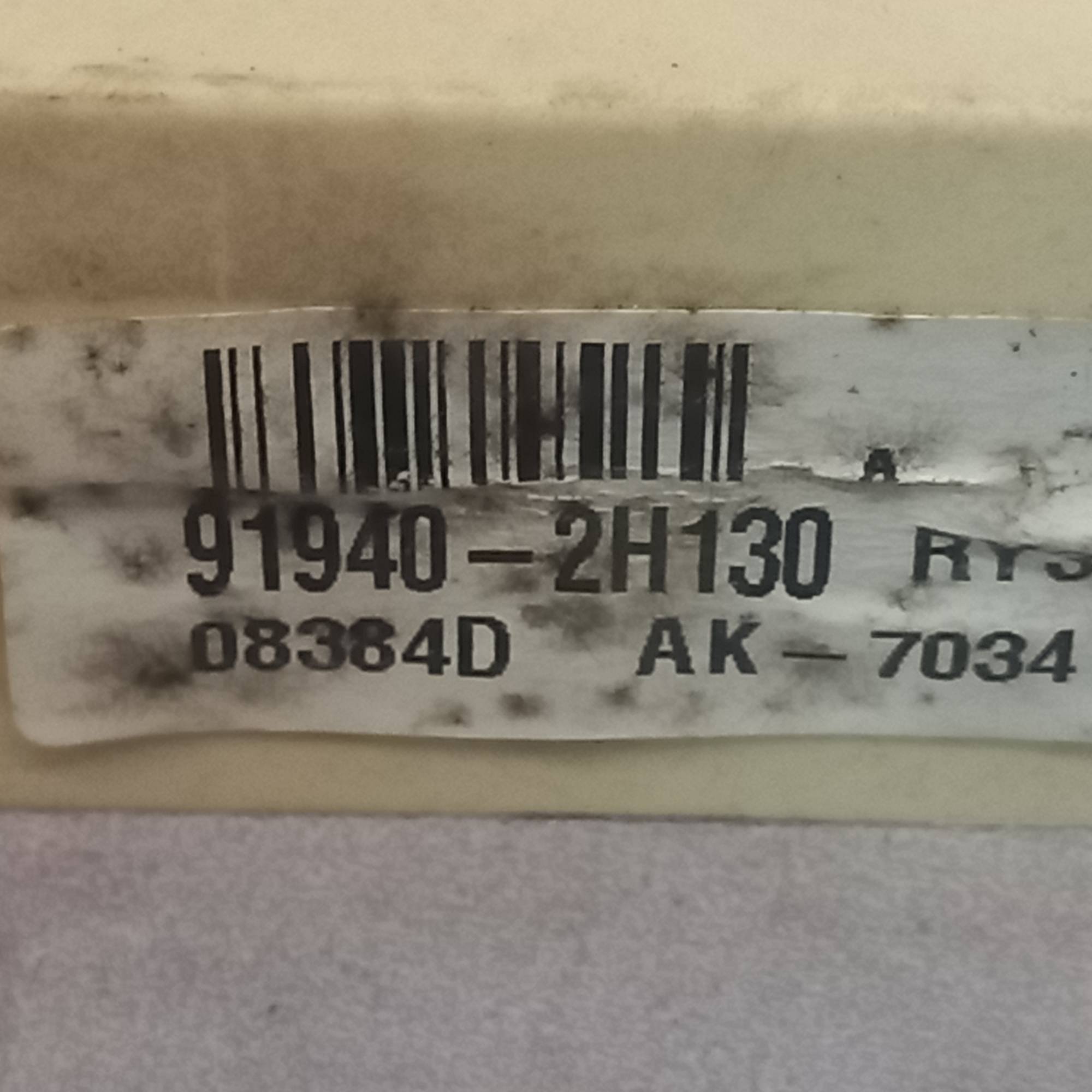 Блок центрального замка електр Hyundai i30 2007-2012 919402h130