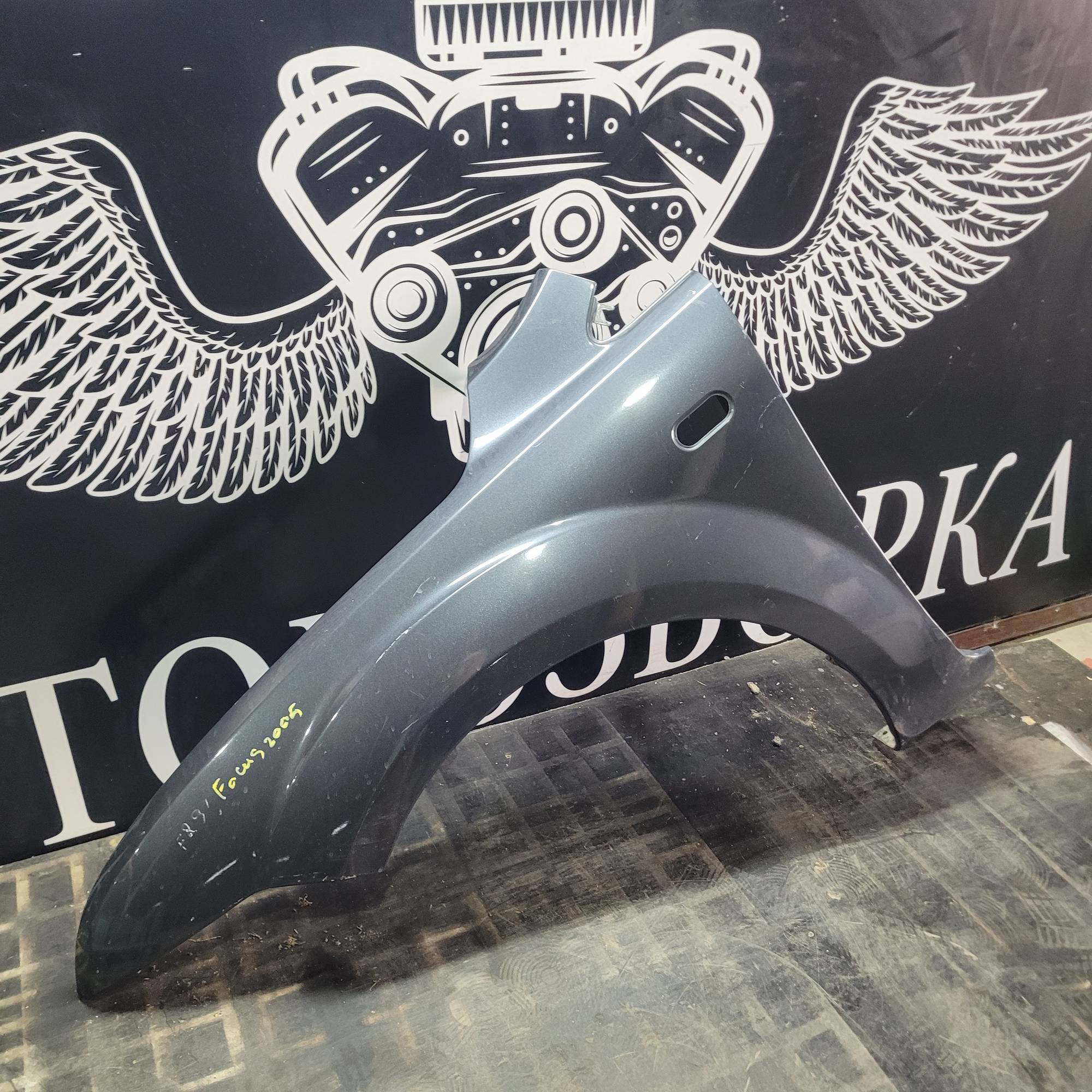 Крило ліве Ford Focus 2009, 21477553
