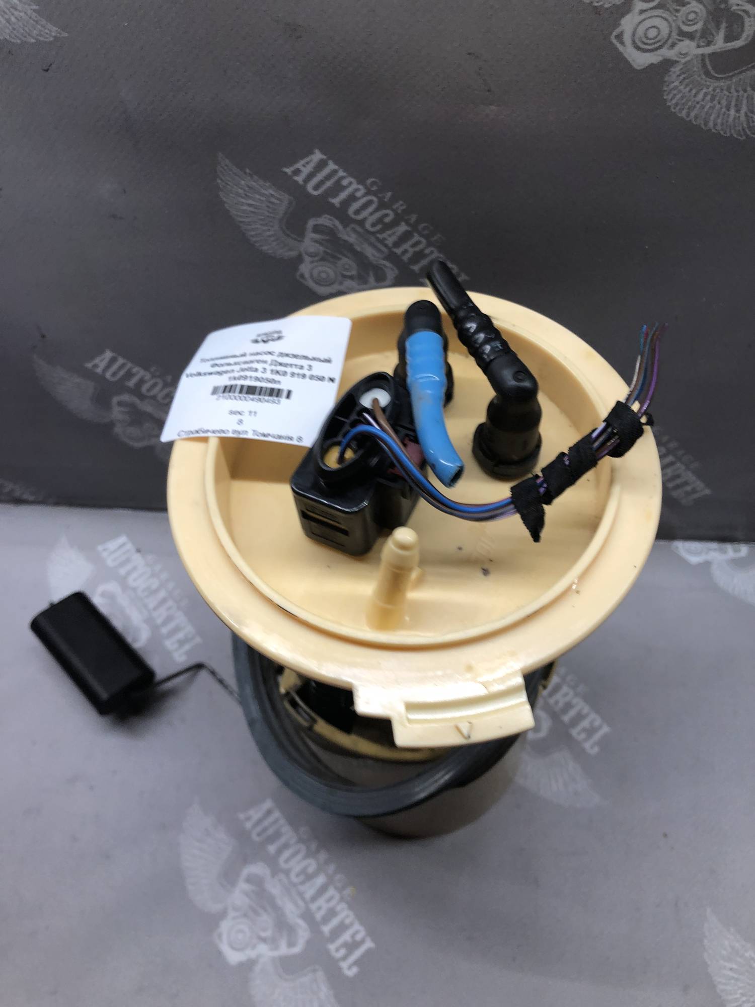 Топливный насос дизельный Фольксваген Джетта 3 Volkswagen Jetta 3 1K0 919 050 N 1k0919050n