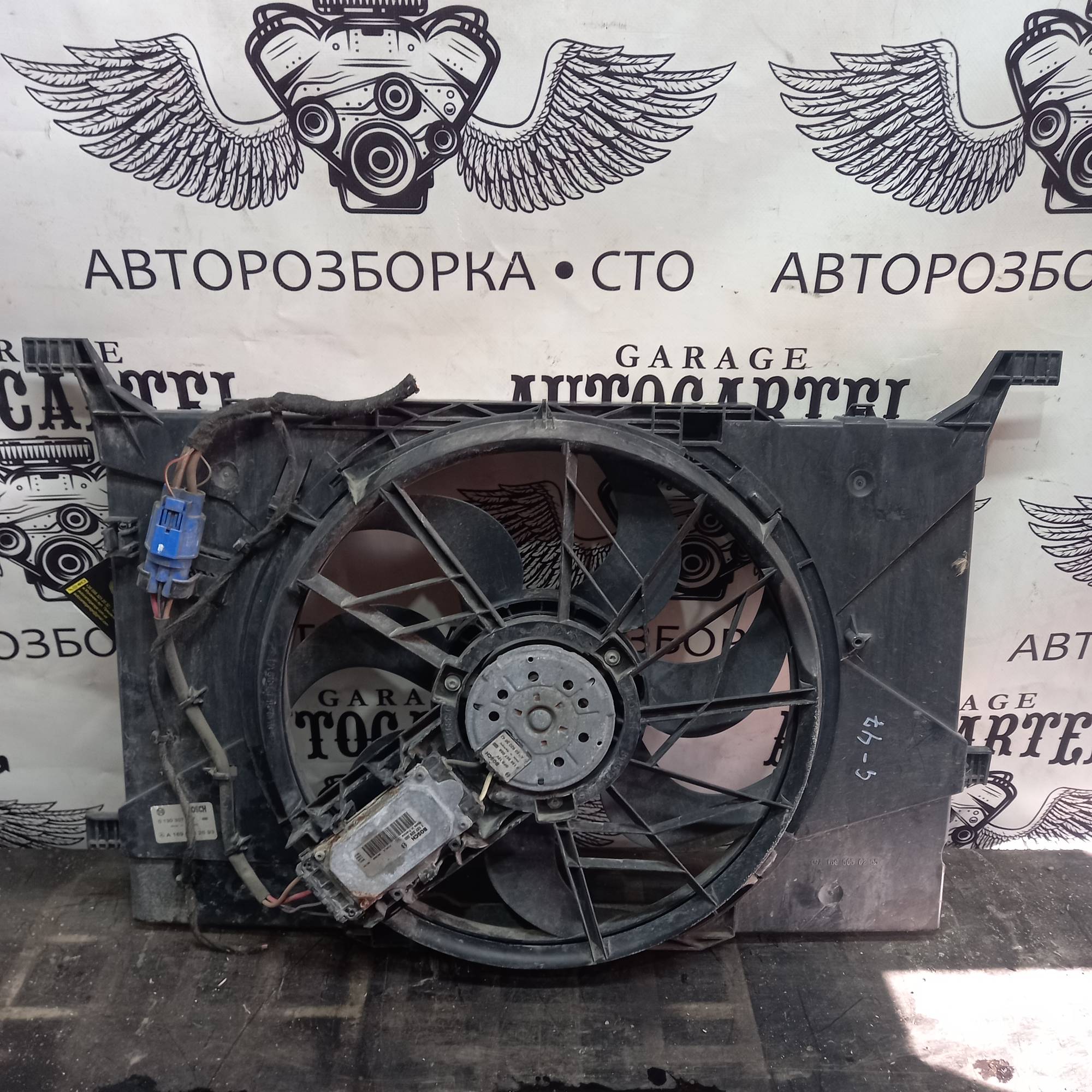 Вентилятор з дифузором MERCEDES W245 W169 2.0 CDI a1695002693