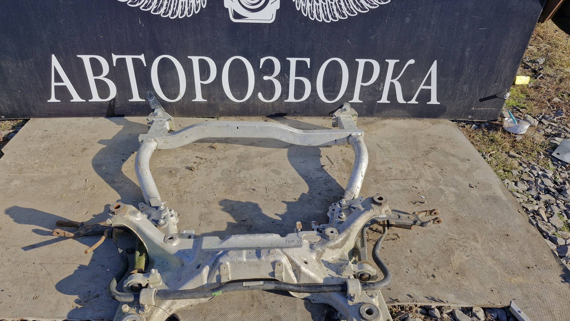 Підрамник передній , Балка передньоі підвіски Citroen C5 2001 - 2008