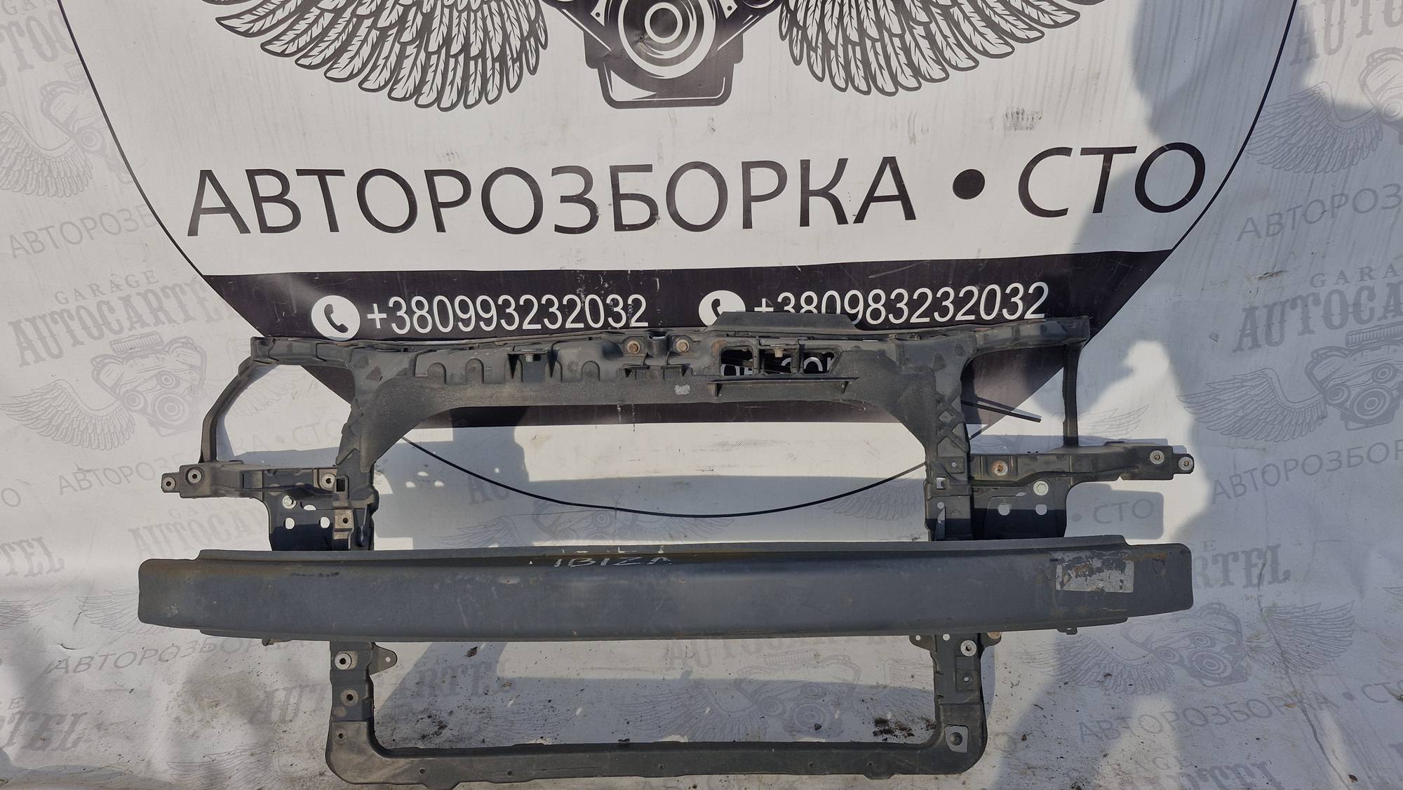 Панель передня (телевізор) SEAT IBIZA 02- (TEMPEST). 6L0805588A