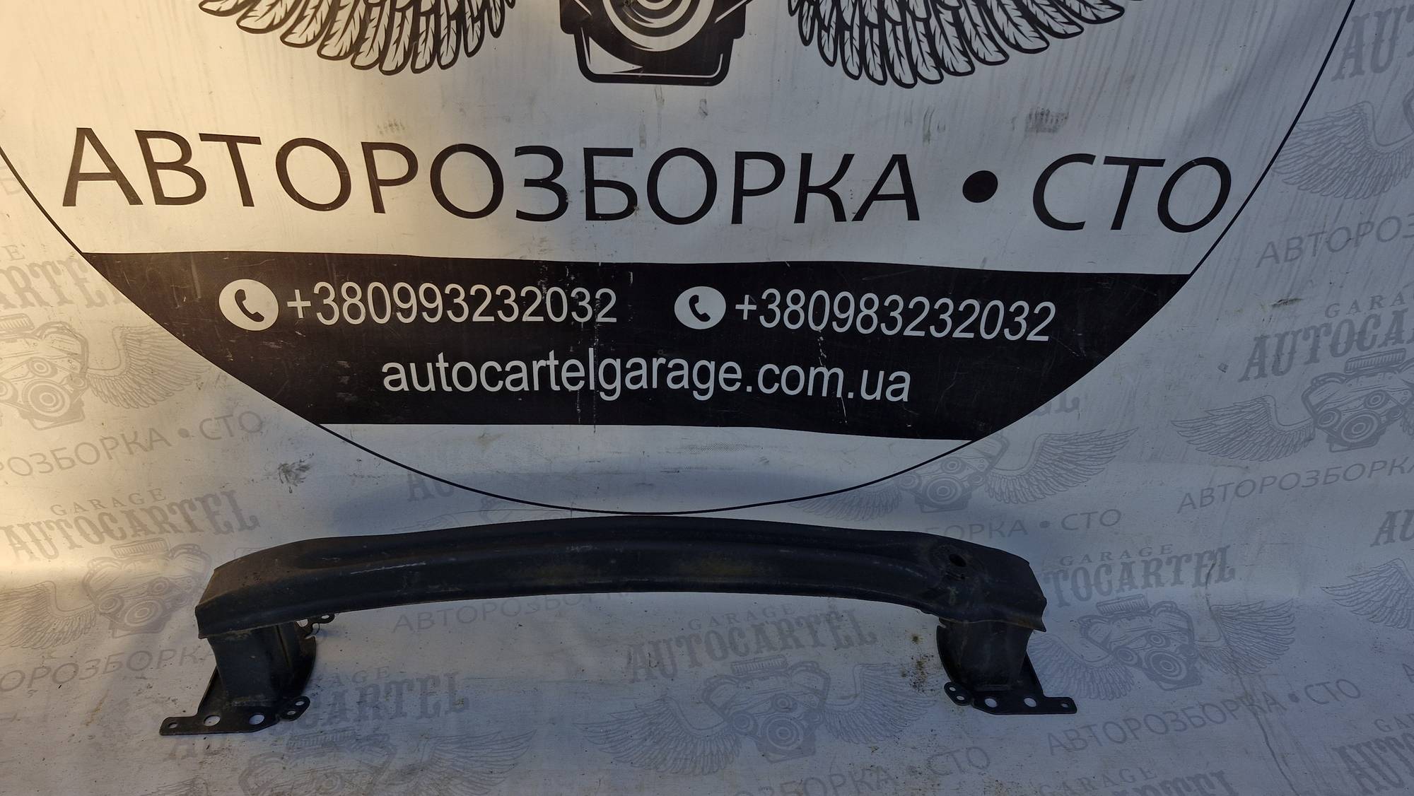 1p0807109a підсилювач переднього бампера Seat Leon