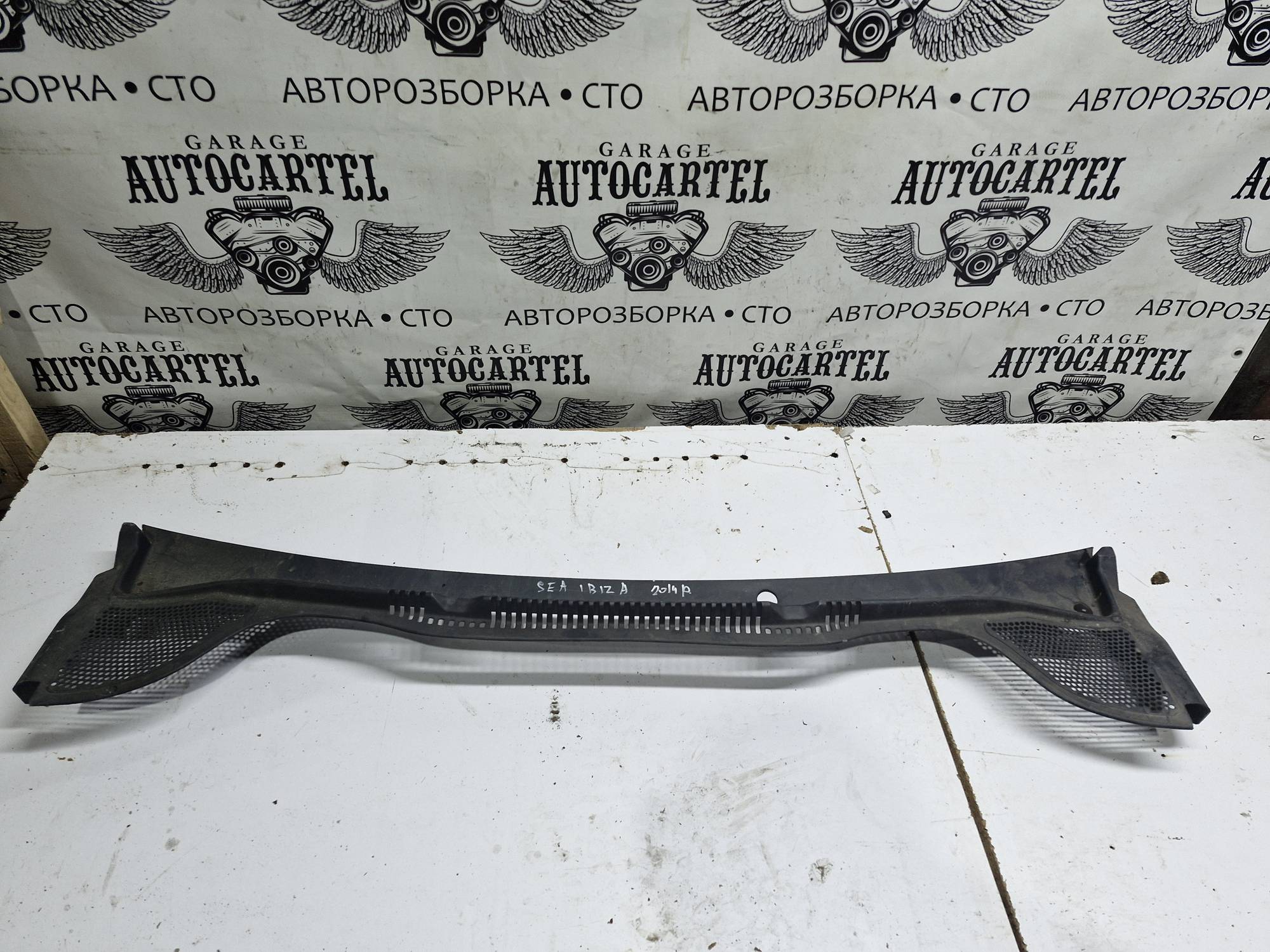 6j1853185a Декоративна накладка під лобове скло жабо Seat Ibiza III 2002–2008