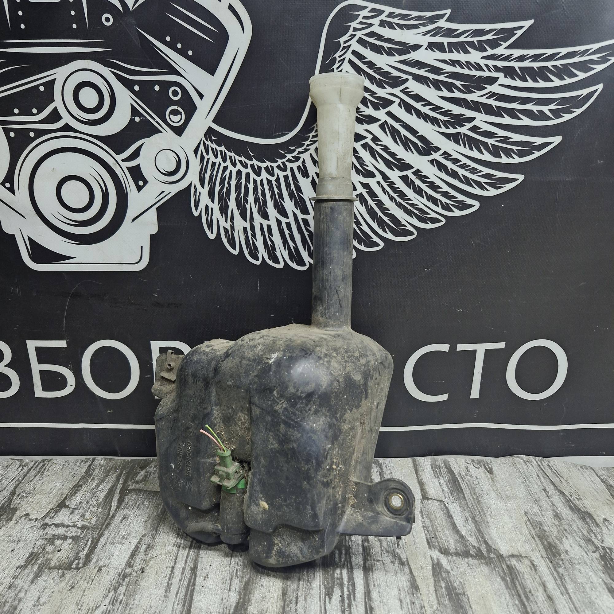 1461945080 Бачок омивача скла,фар Fiat Scudo 1995—2007