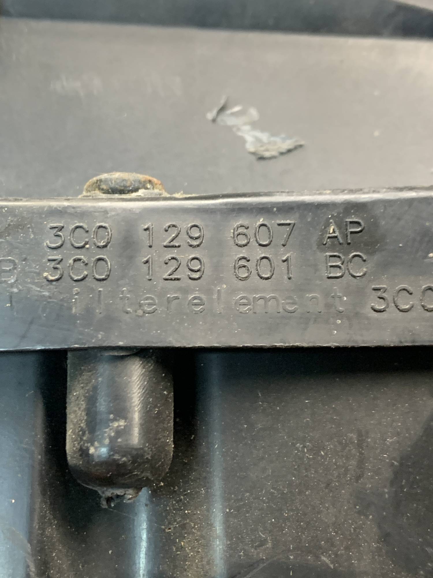 3c0129607ap, 3c0129601bc Корпус повітряного фільтра Passat B6 2005-2010