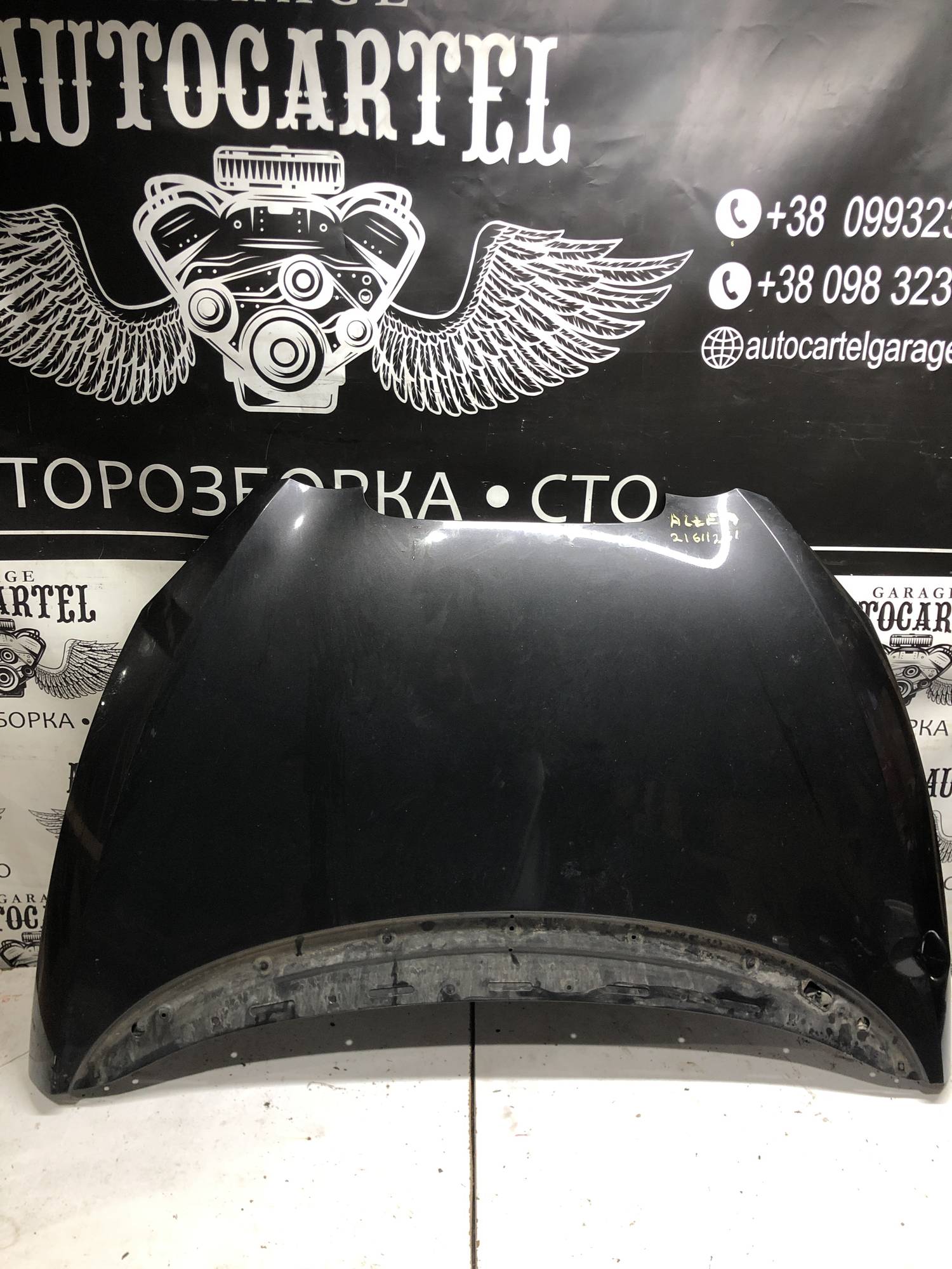 Капот передній Seat altea 2006 21611261