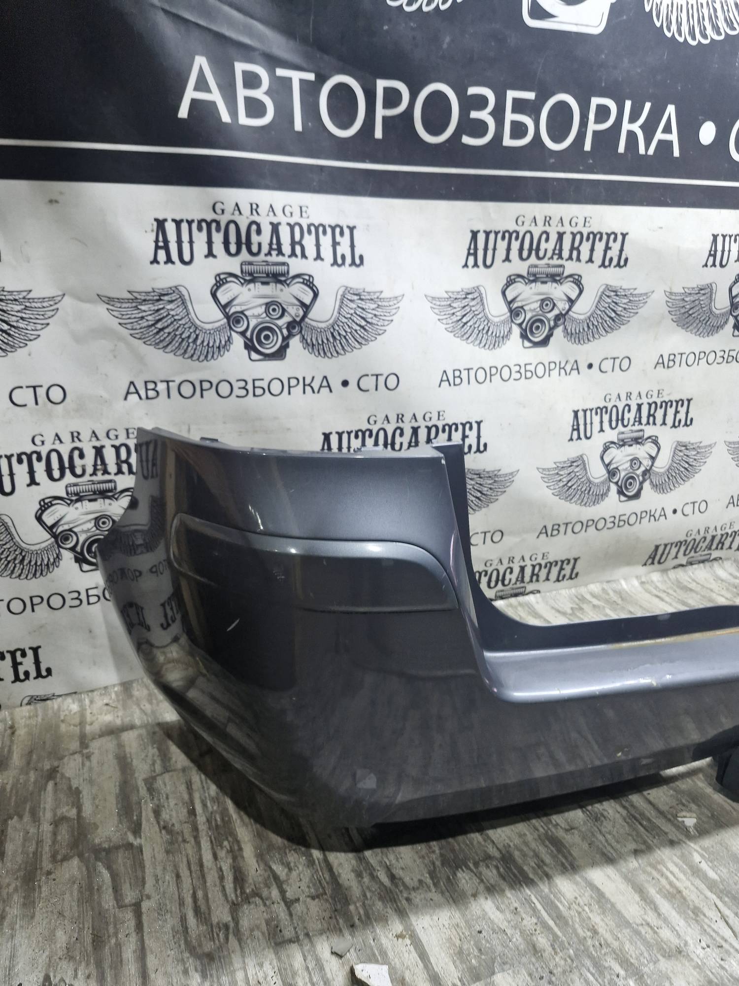 325769024 Бампер задній Opel Zafira B рестайл 2005—2011