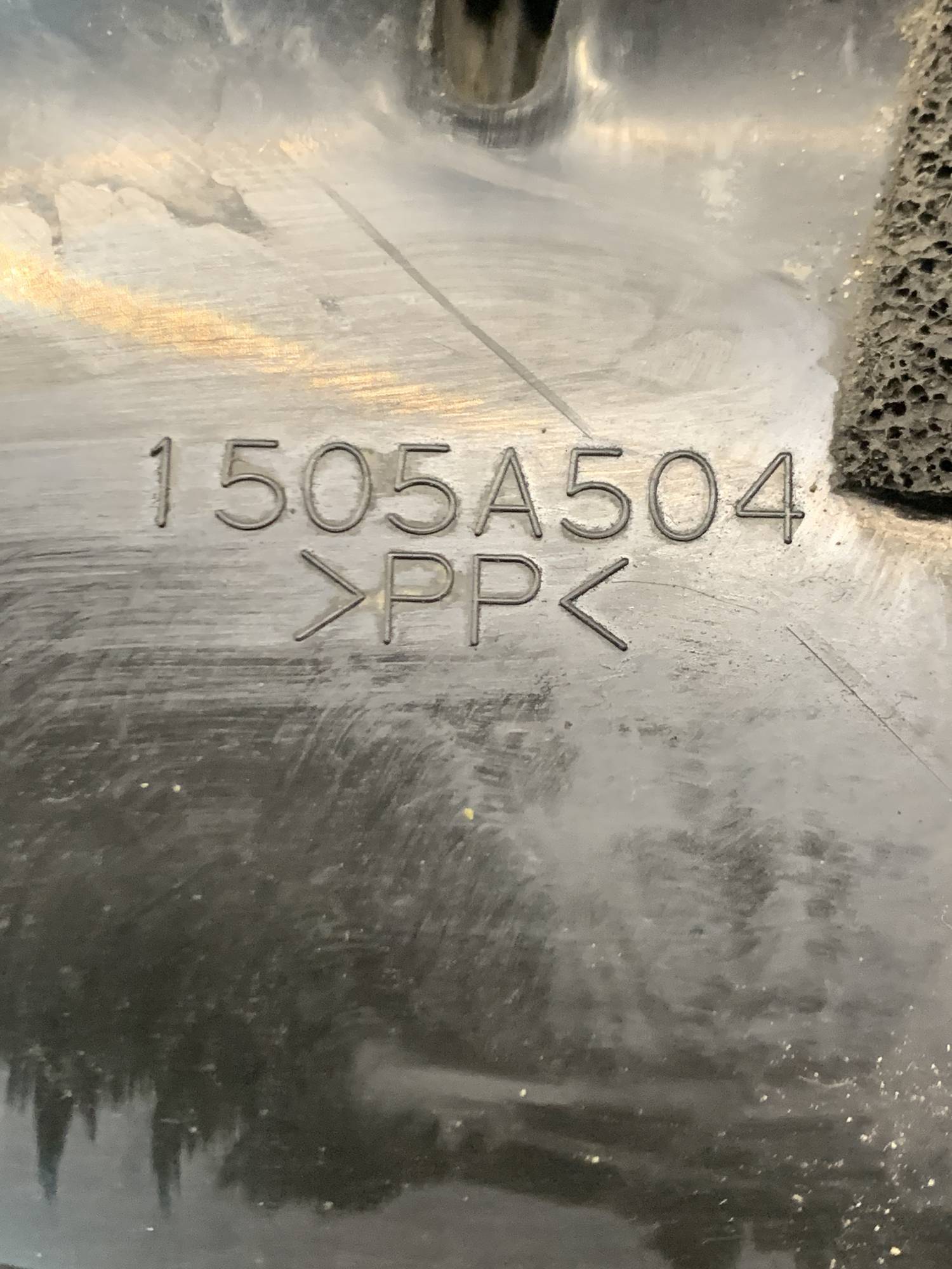 Повітропровід Mitsubishi Outlander 1505a504b