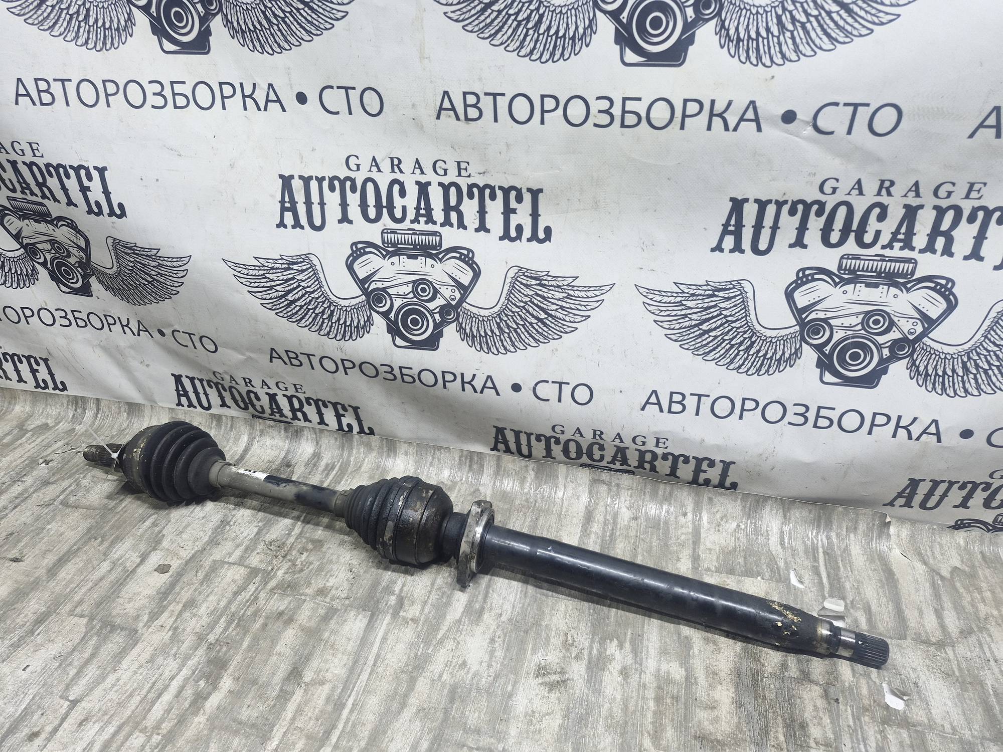 Півось ліва Opel Insignia A20DTH 13219092