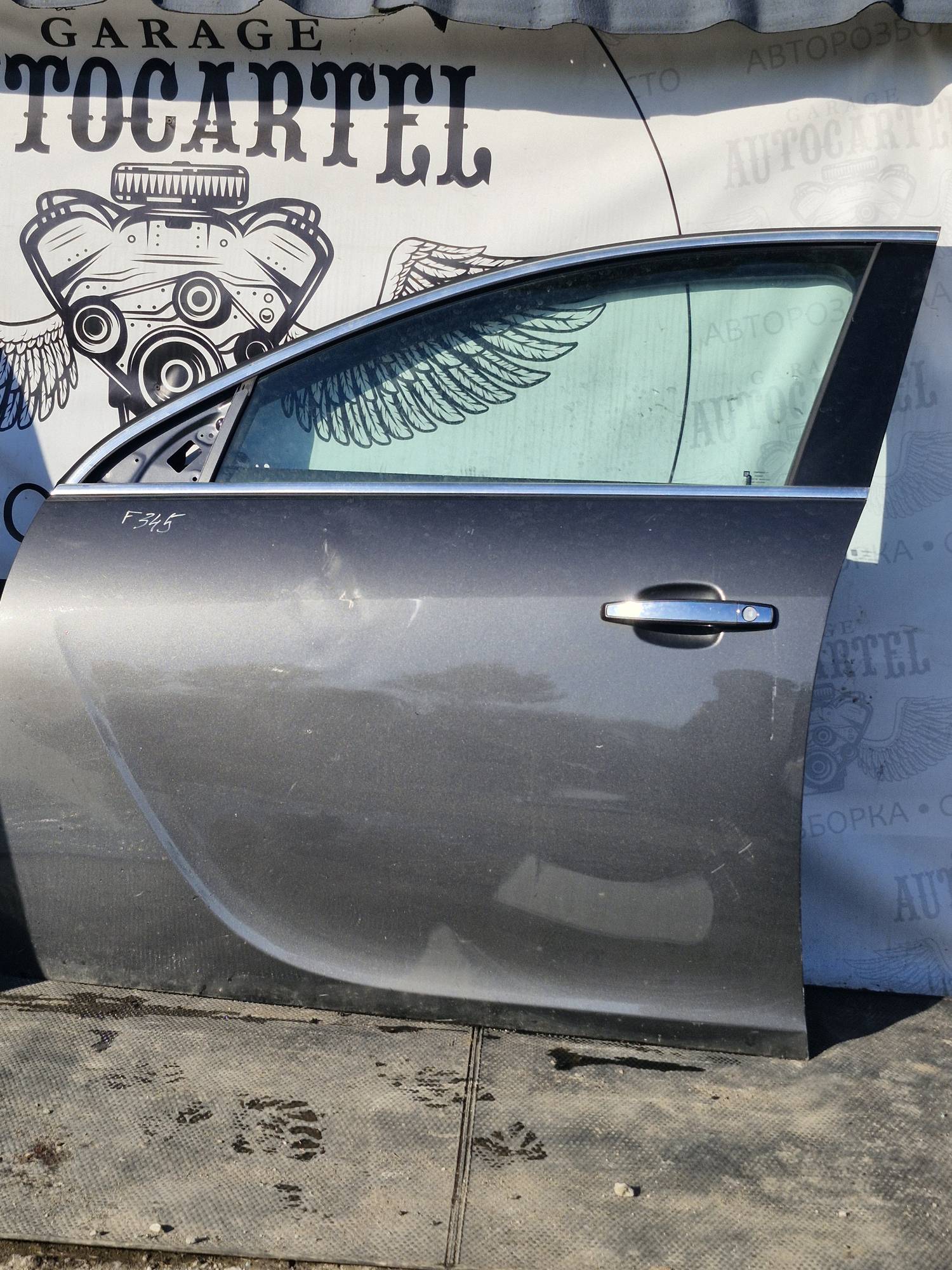 Дверка передня ліва Opel Insignia a 21694547
