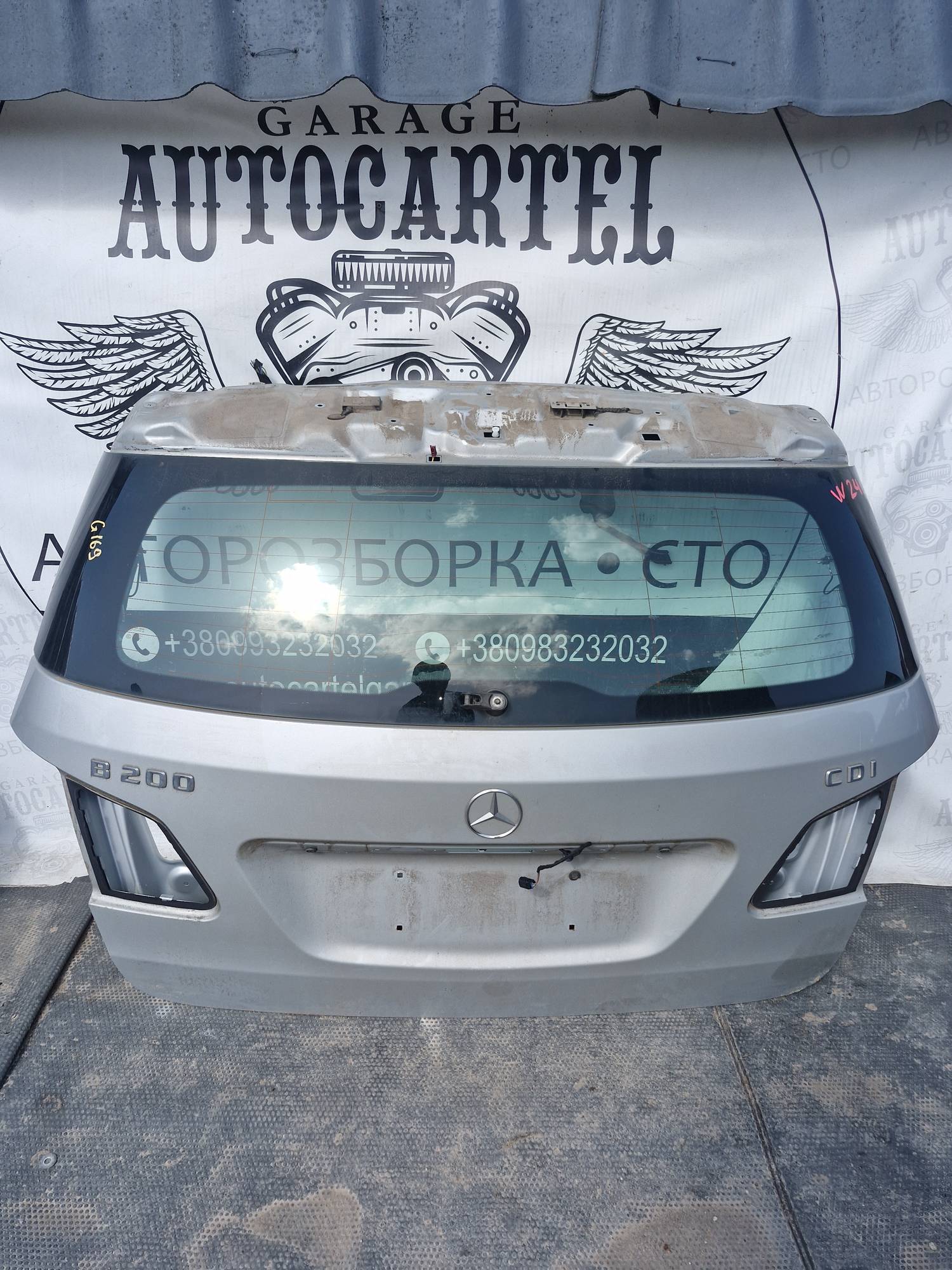 21726750З адня ляда, кришка багажника Mercedes W246 B180 2011-2015