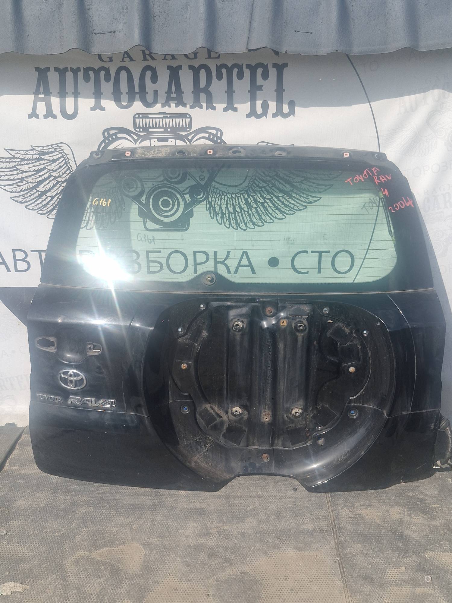 21726934 Задня ляда, кришка багажника Toyota Rav 4 3 2006 - 2009