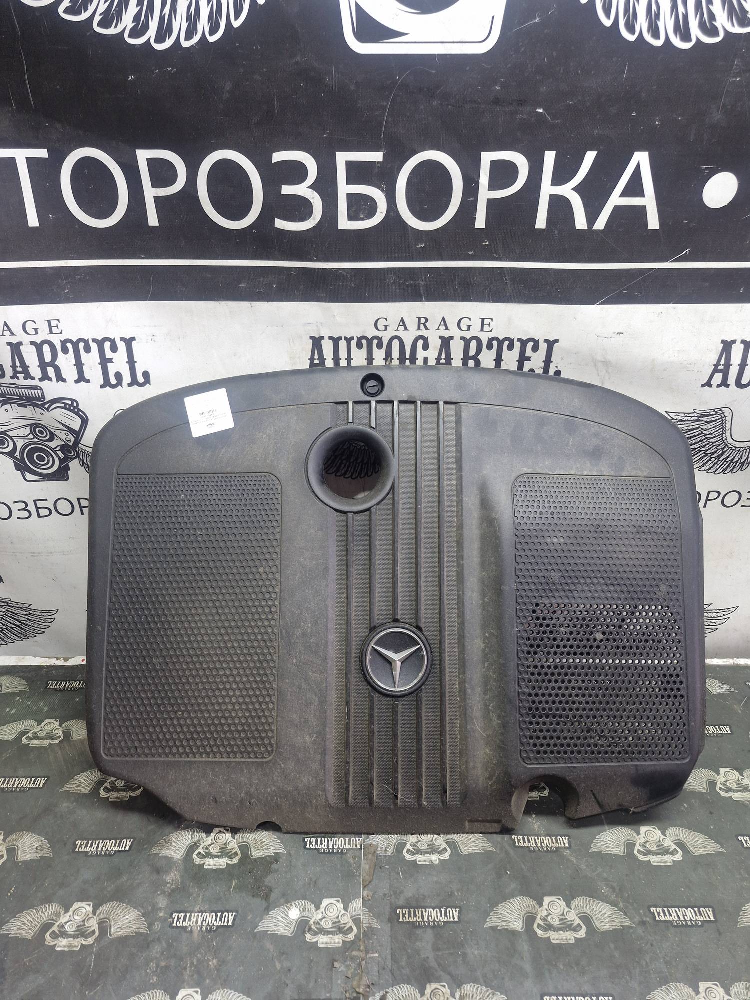 a6510102167 Декоративна кришка двигуна MERCEDES C-Class W204 2.2-6510102167