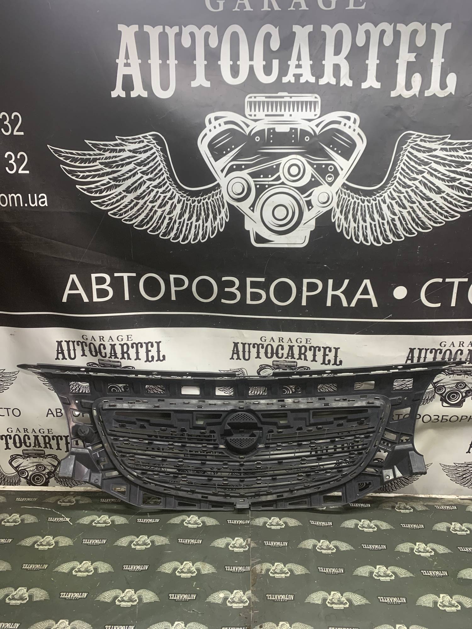 решітка радіатора передня+ накладка хромована Opel insignia 2008-2013 13238420