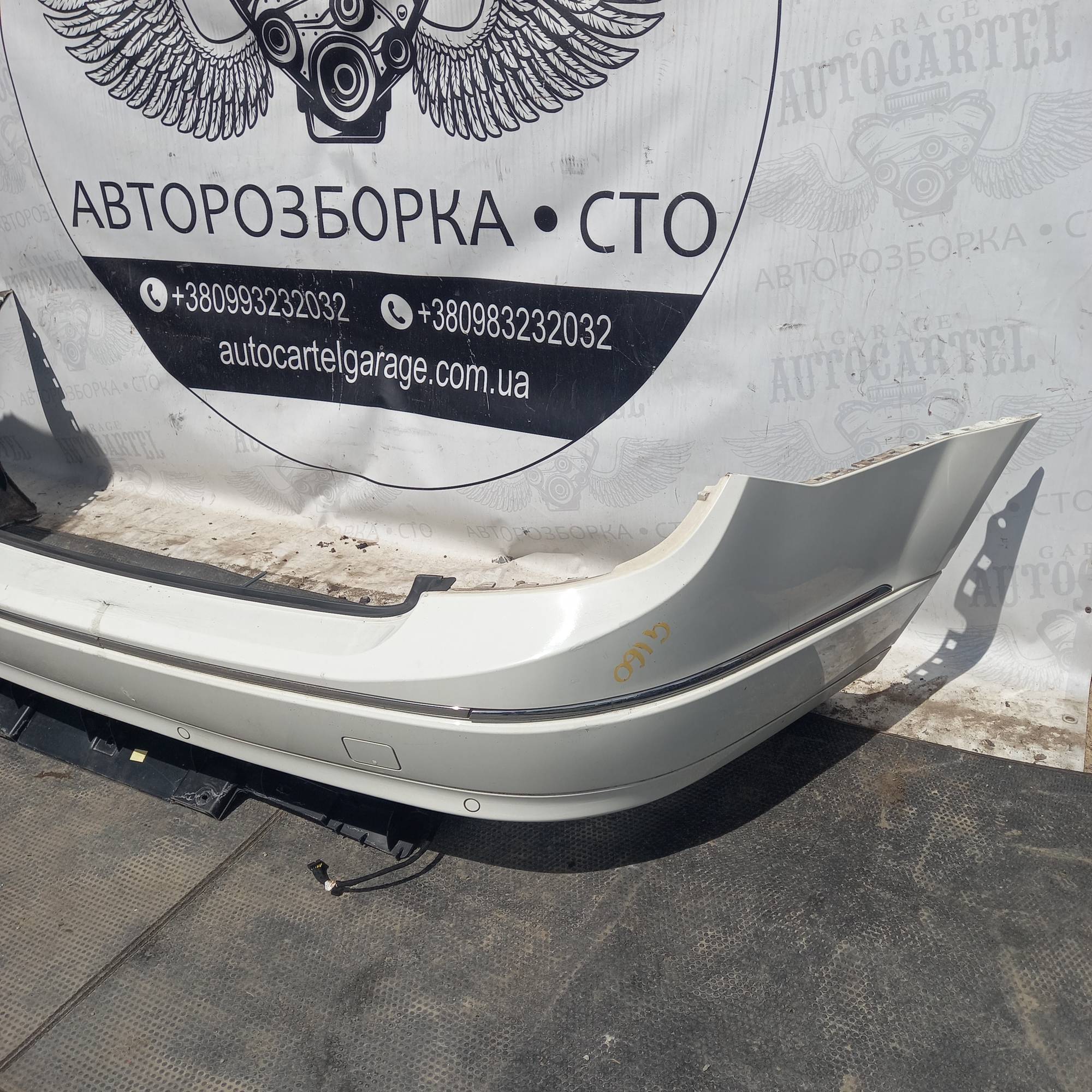 Бампер задній Mercedes C204 унів 21755941