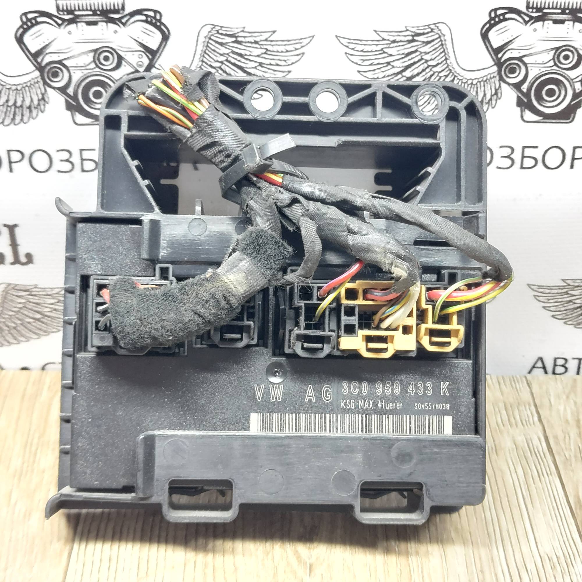Блок комфорту Volkswagen Passat B6 2005-2010 3c0959433k