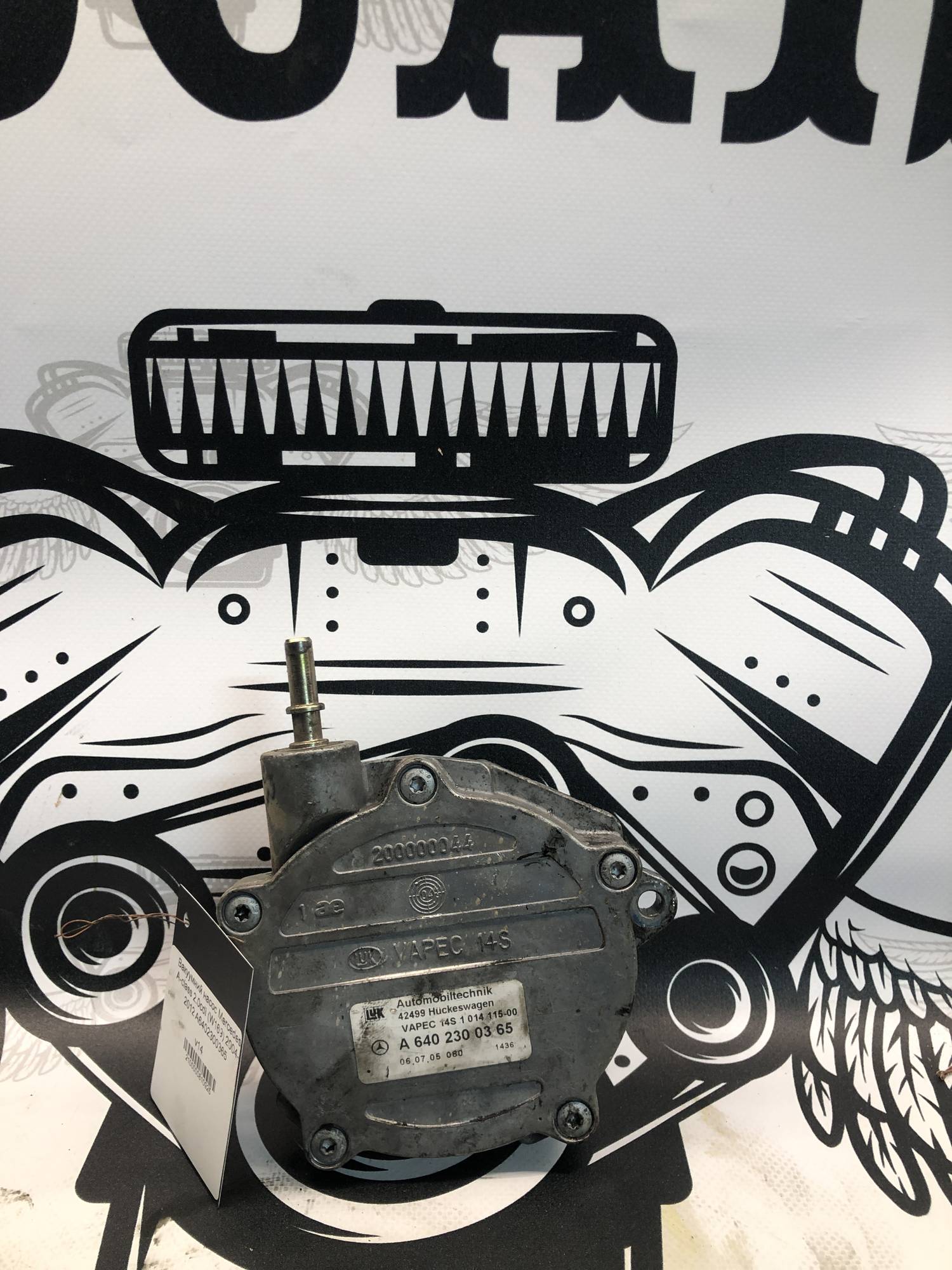 Вакуумний насос Mercedes A-class 2.0cdi (W169) 2004-2012 A6402300365