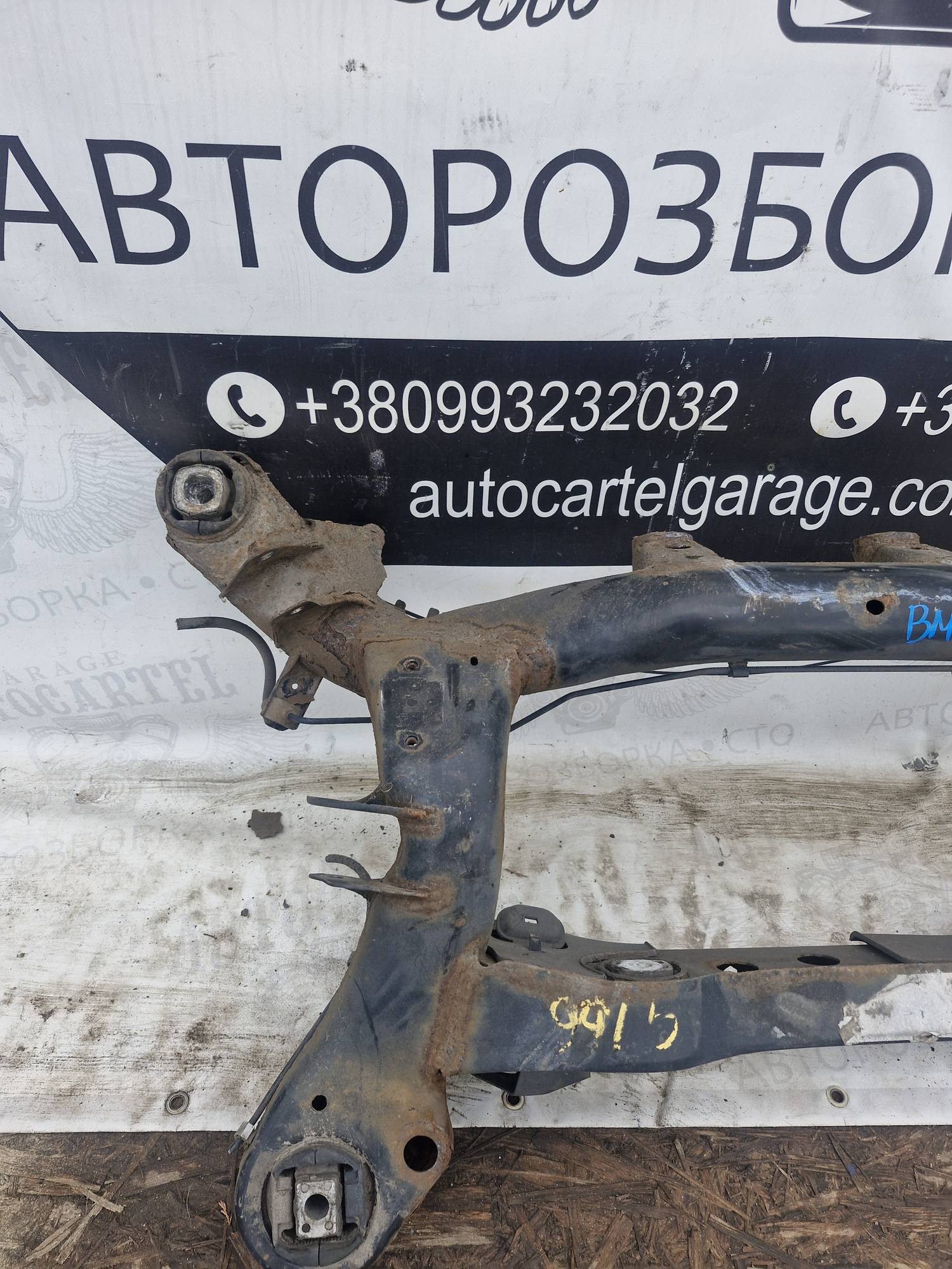 Балка задня Bmw 3 E90, E91 2005-2011 21811449
