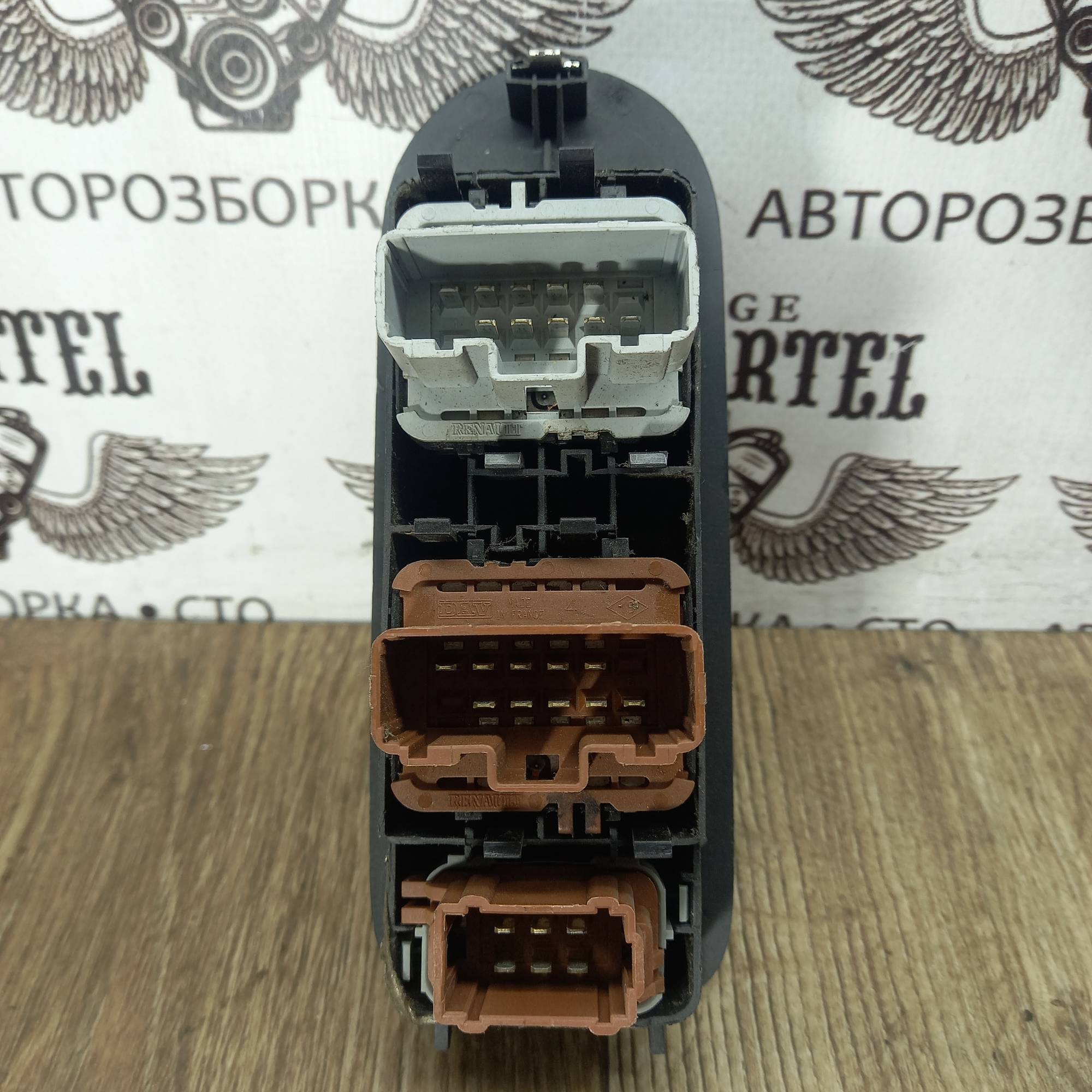 Блок управління склопідіймачами Renault Megane II, 156018070