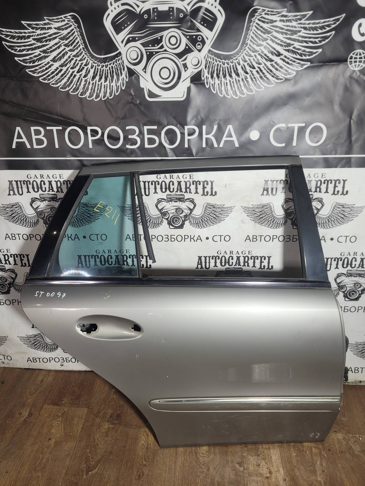 Дверка задня права Mercedes-Benz w211 e class універсал 2003-2009 st0097