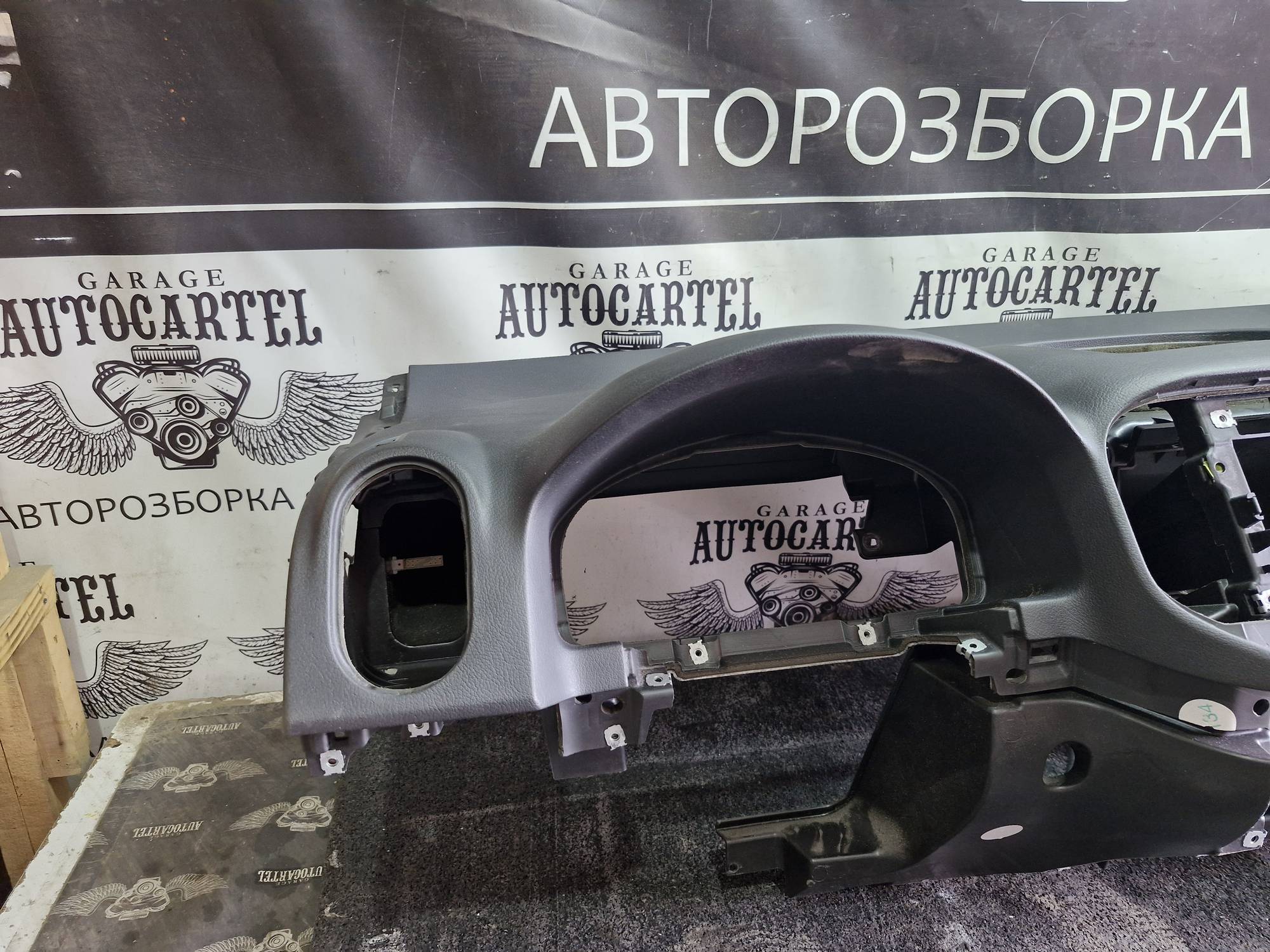Торпедо Volkswagen golf pluss 2100000857210