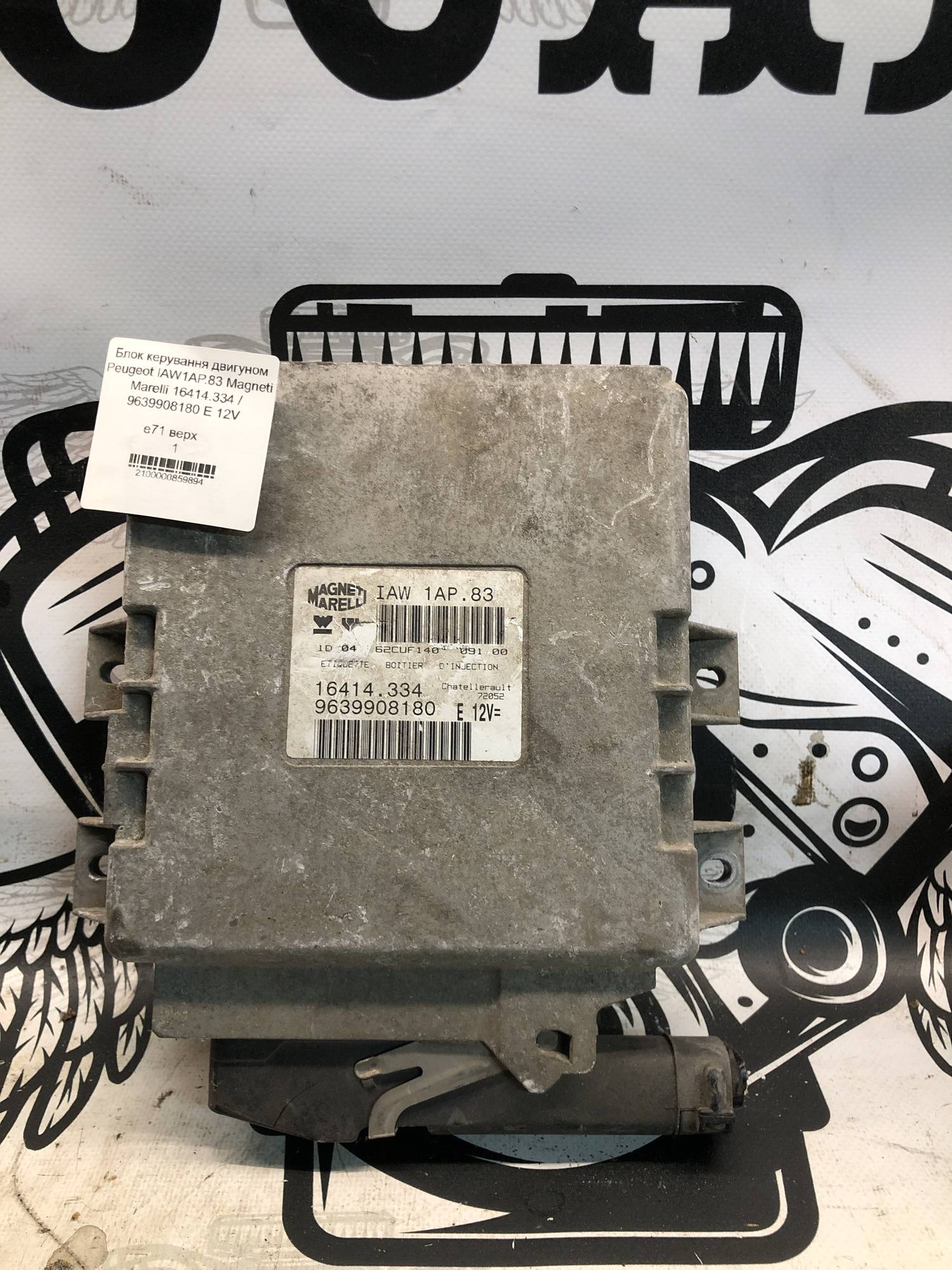 Блок керування двигуном Peugeot IAW1AP.83 Magneti Marelli 16414.334 / 9639908180 E 12V