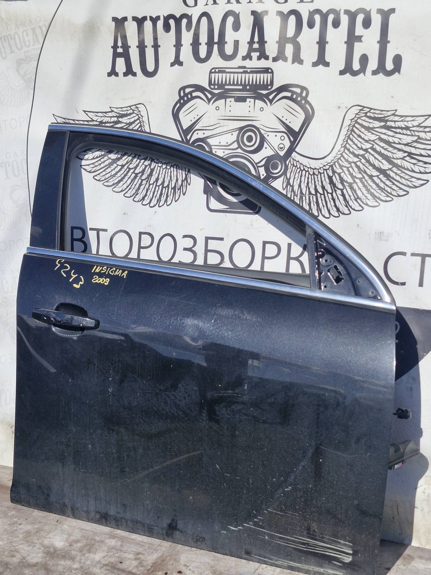Дверка передня права Opel insignia a 21870859