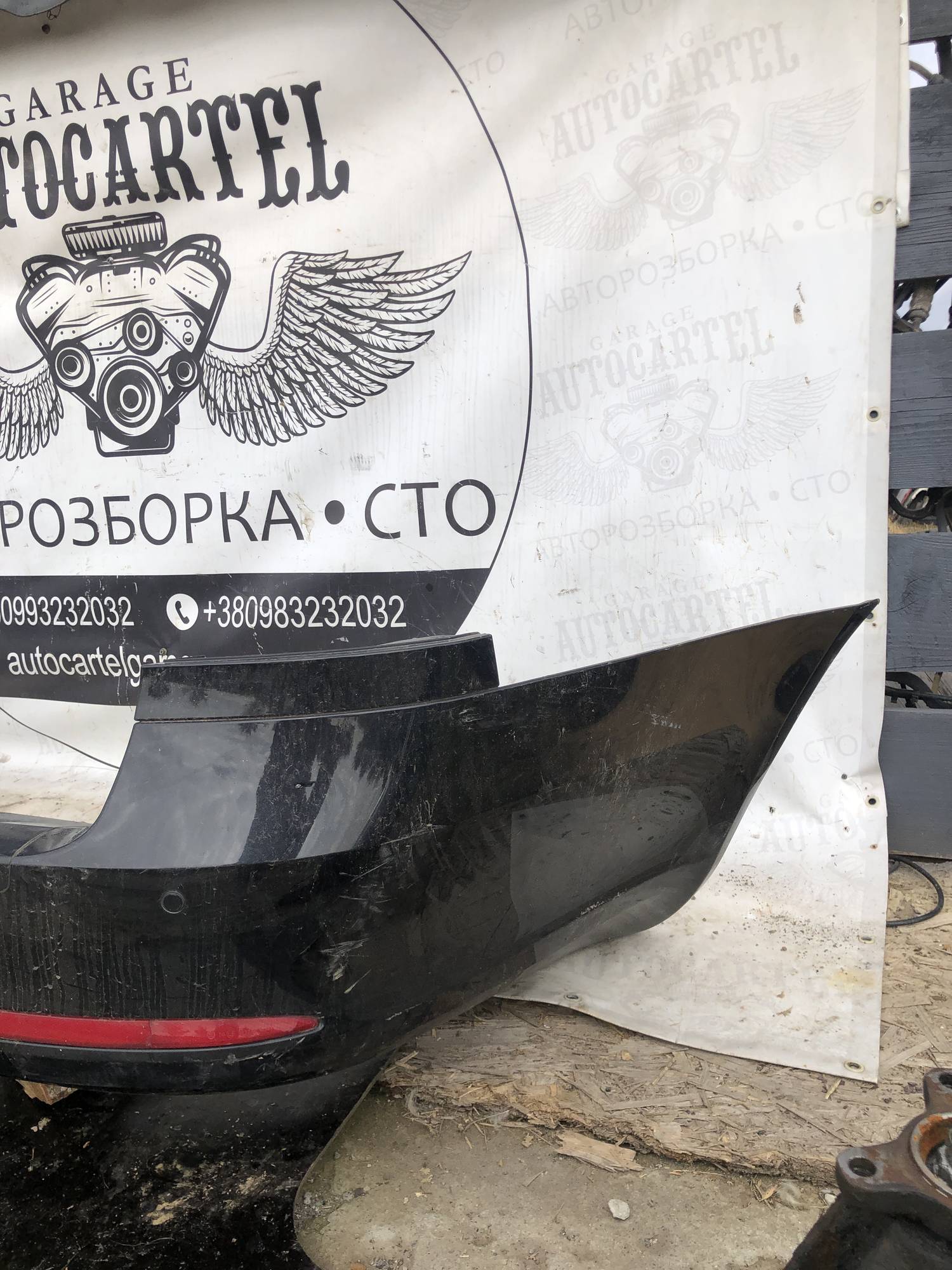 1z9807421f Бампер задній Skoda Octavia A5 універсал 21895623