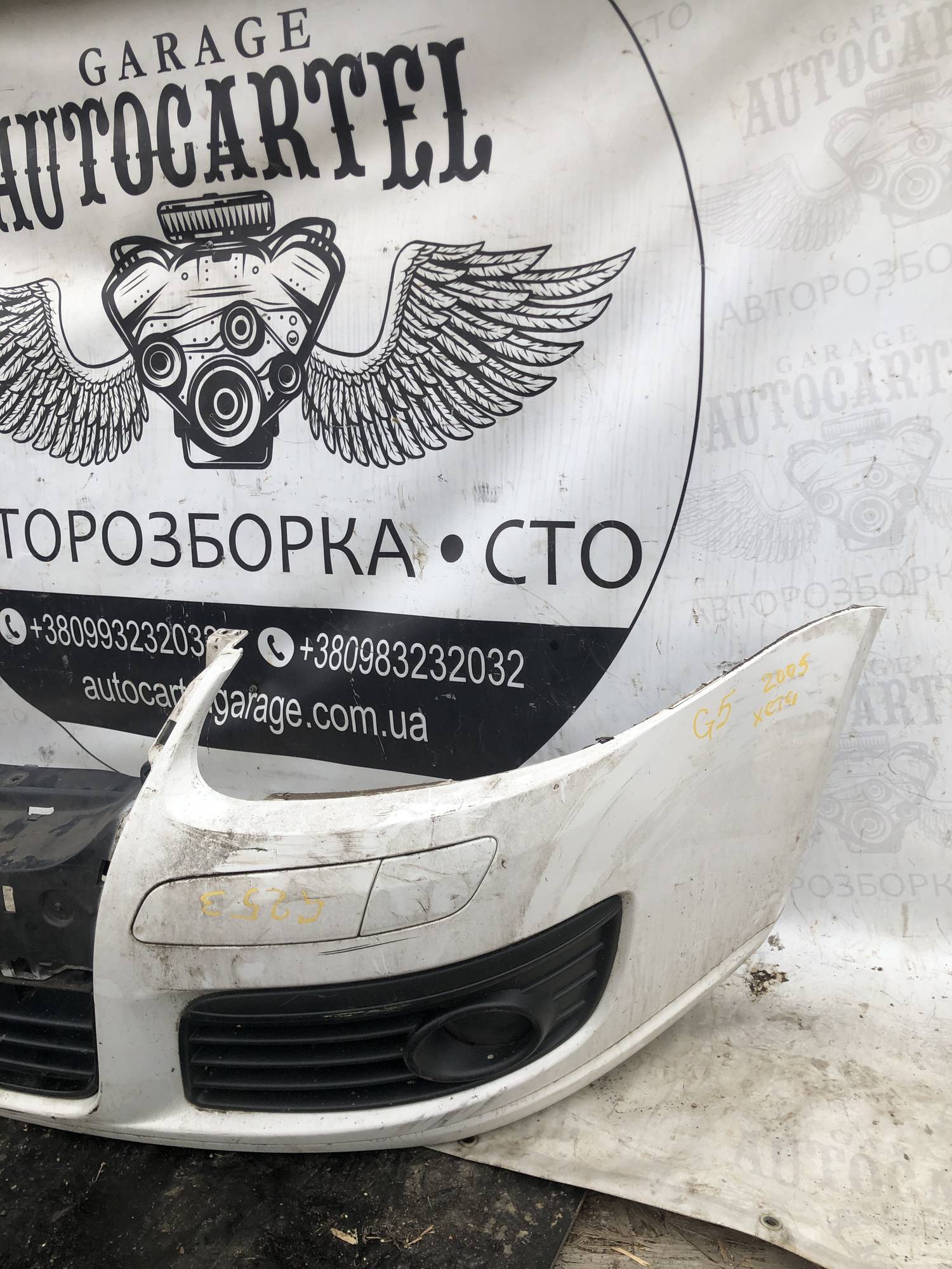 Бампер передній Volkswagen Golf 5 хетч 21896644
