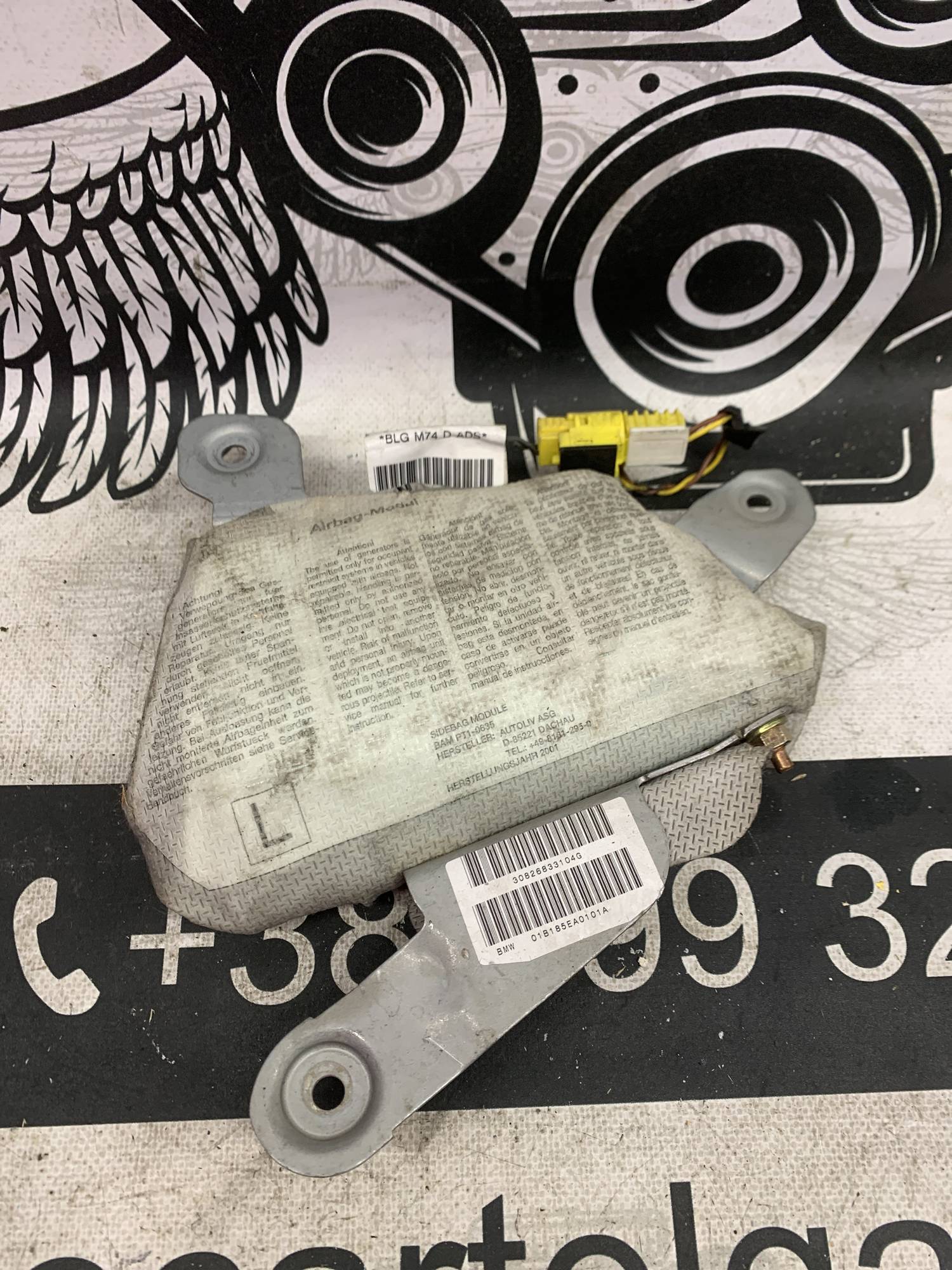 Подушка безпеки дверей передня ліва BMW 5 E39 1995-2003 30826833104g