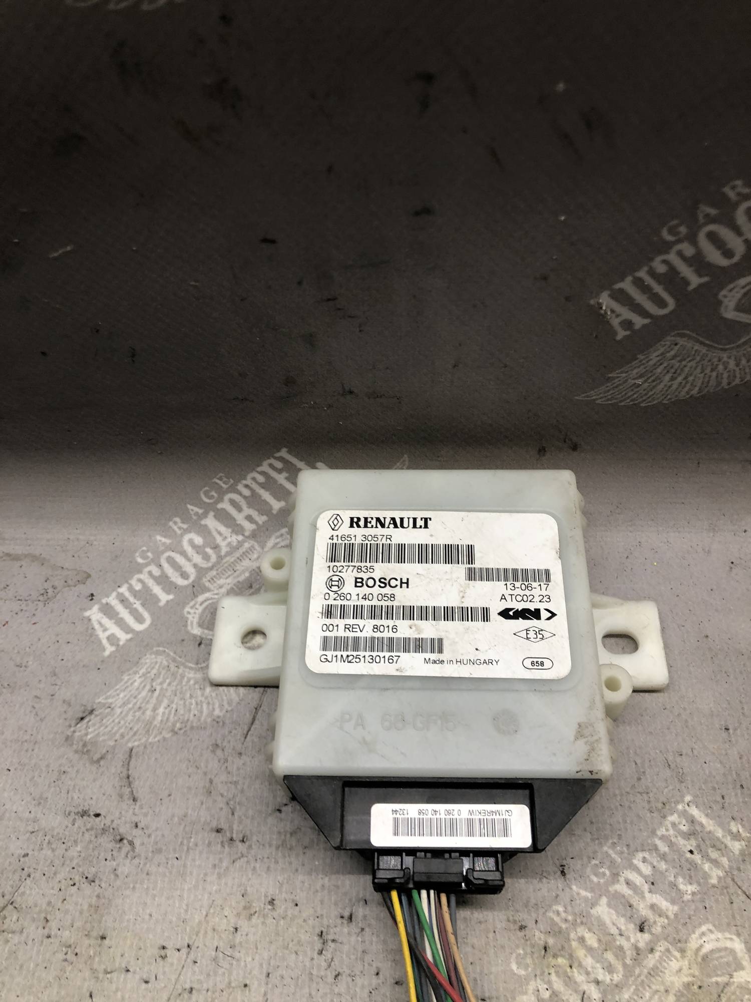 416513057R (RENAULT) Блок керування повним приводом Duster