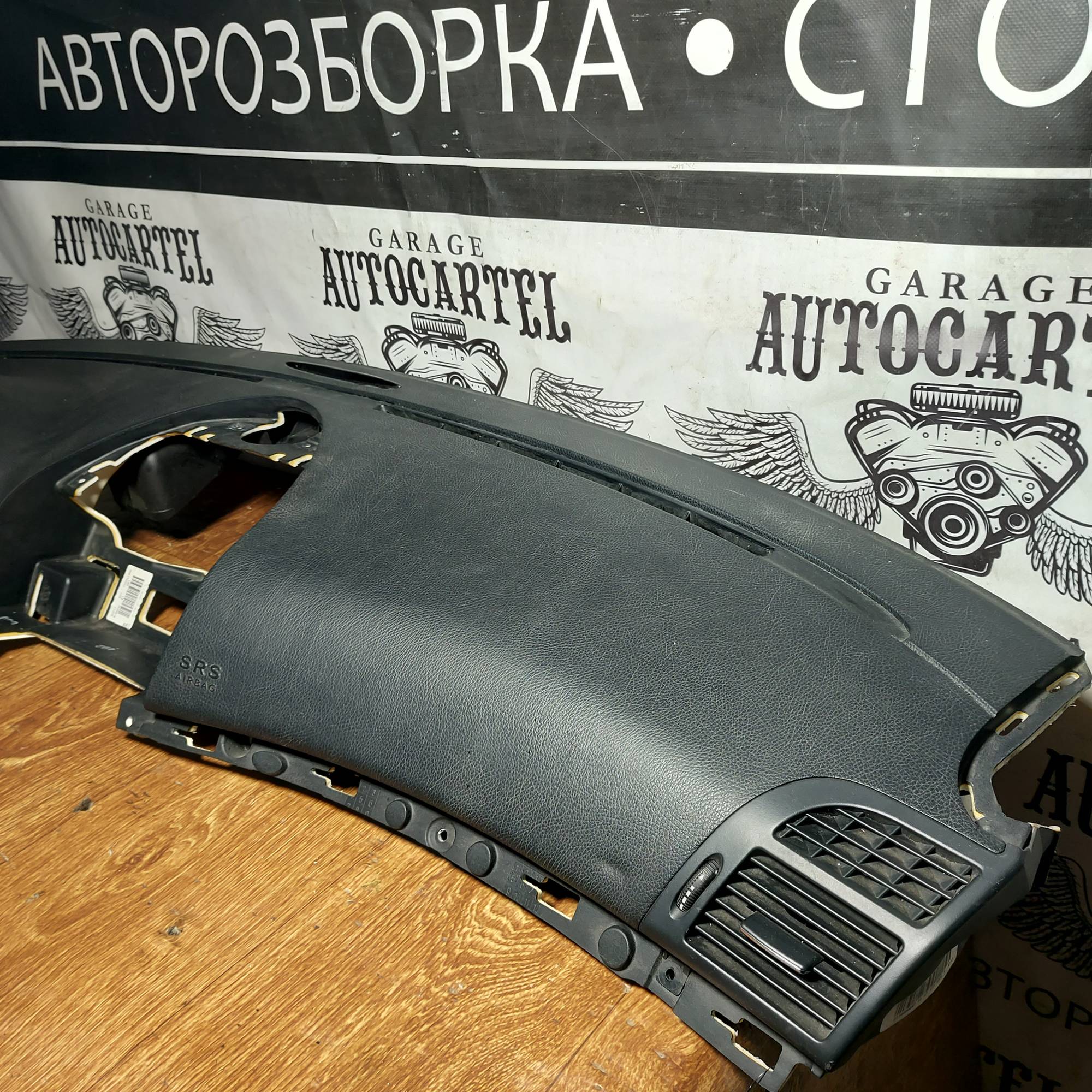 Торпедо Mercedes E-class W211 чорний 2003-2009 A2116800687 T003