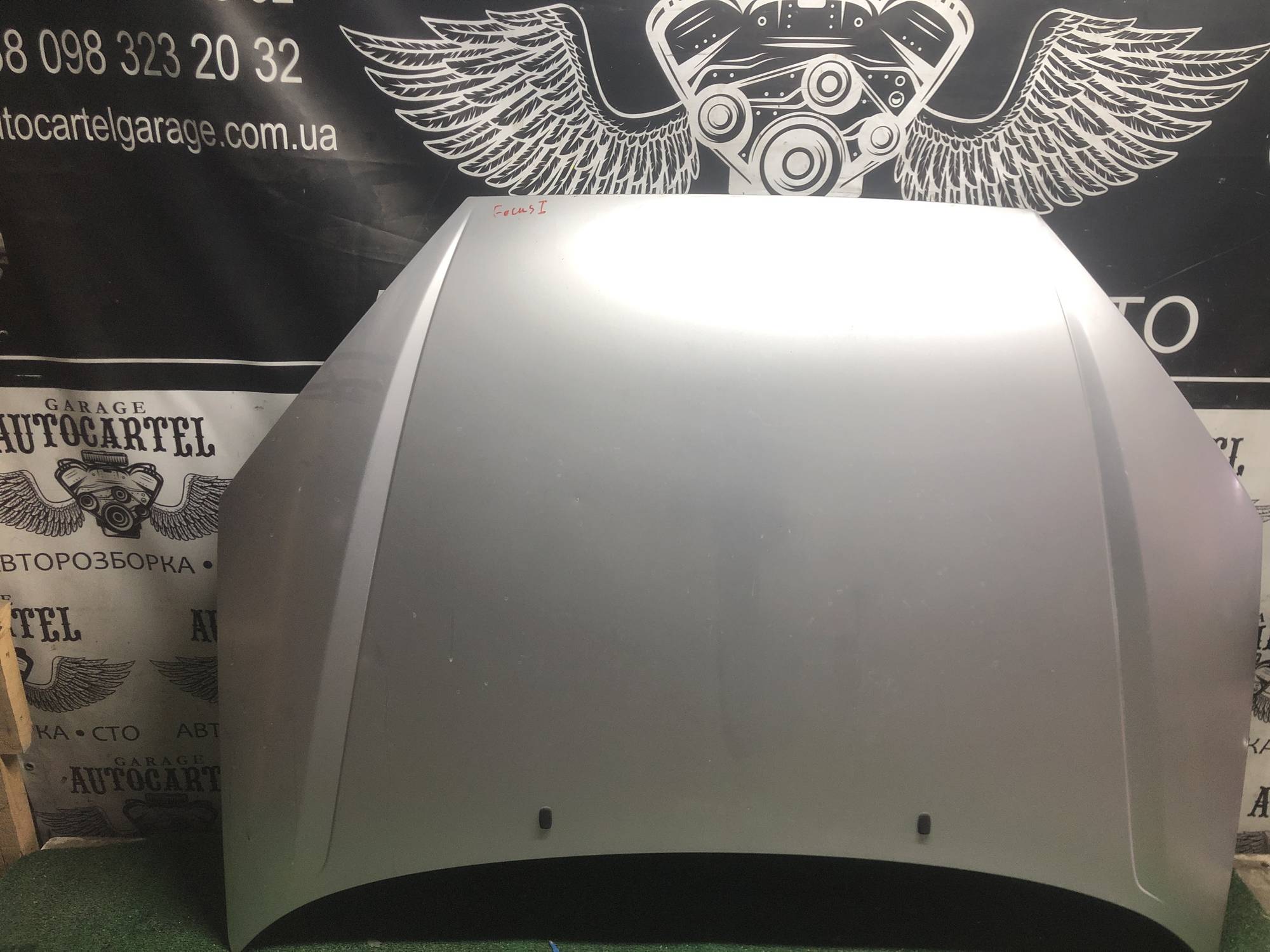 Капот передній Ford Focus 1 21994203