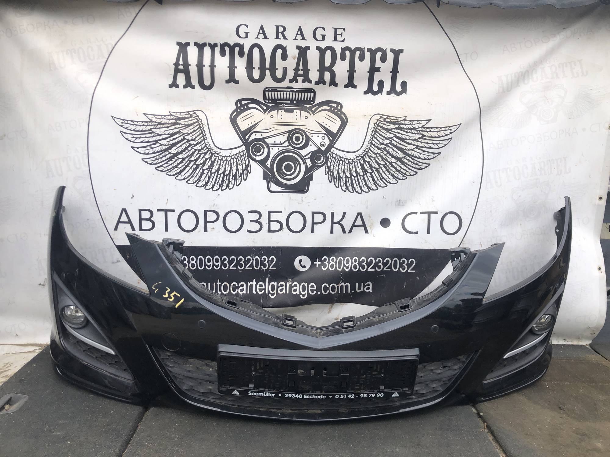 Бампер передній Mazda 6 Gh 21996269
