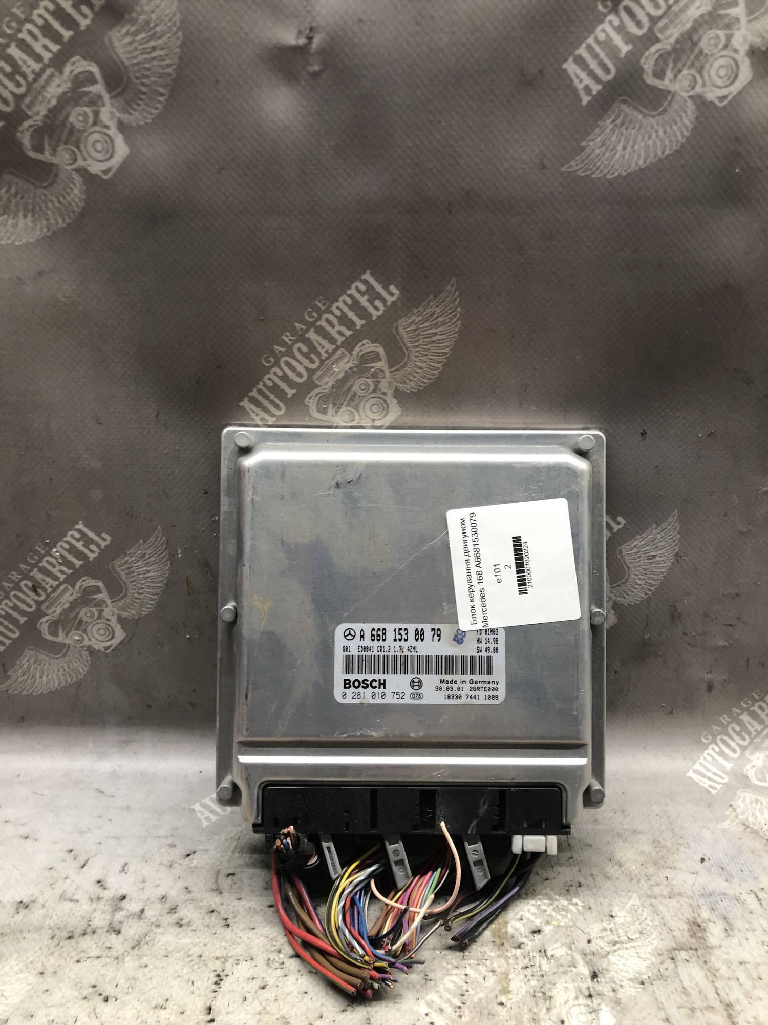 Блок керування двигуном Mercedes 168 A6681530079