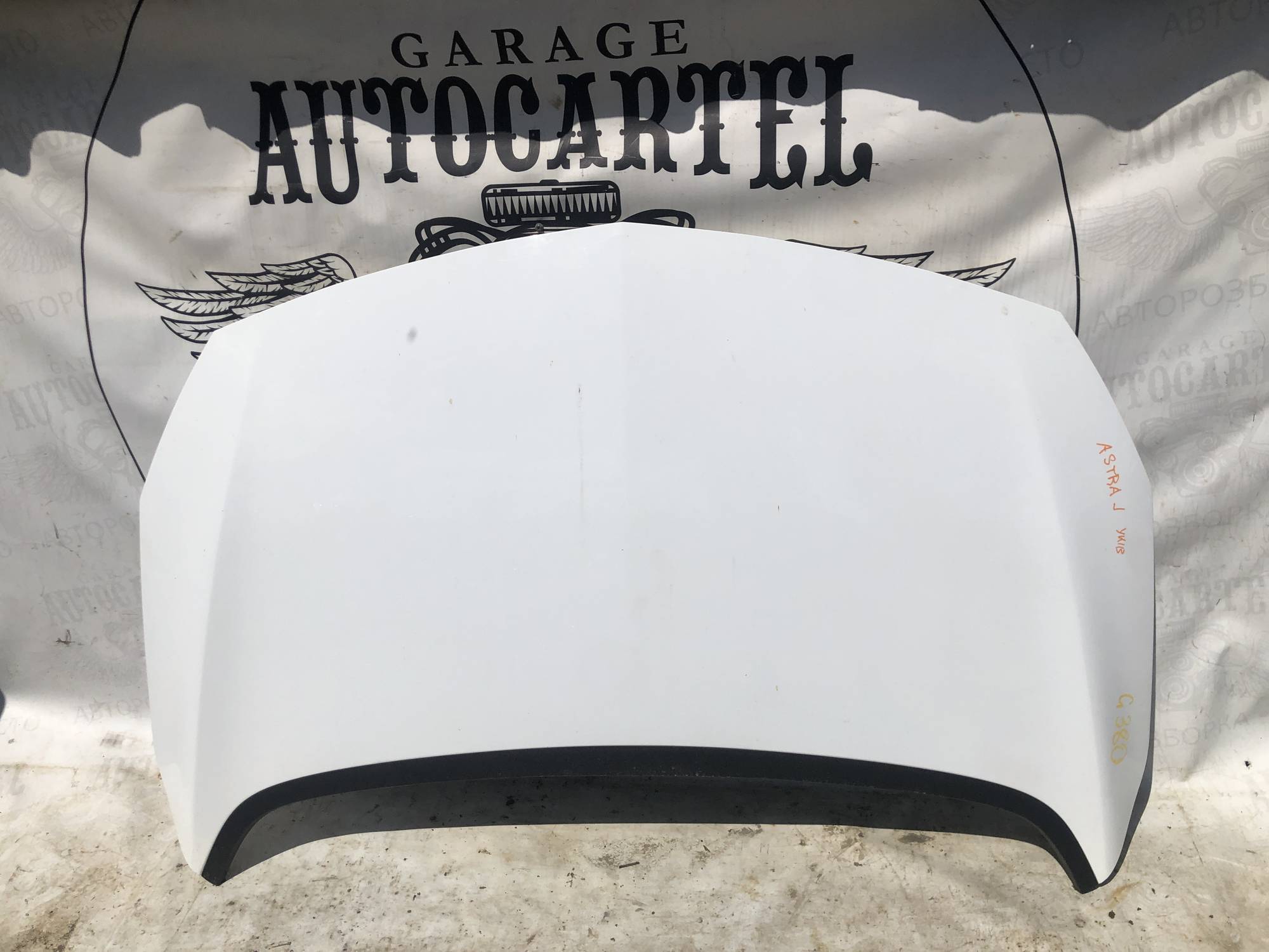 Капот передній Opel Astra J 21108549