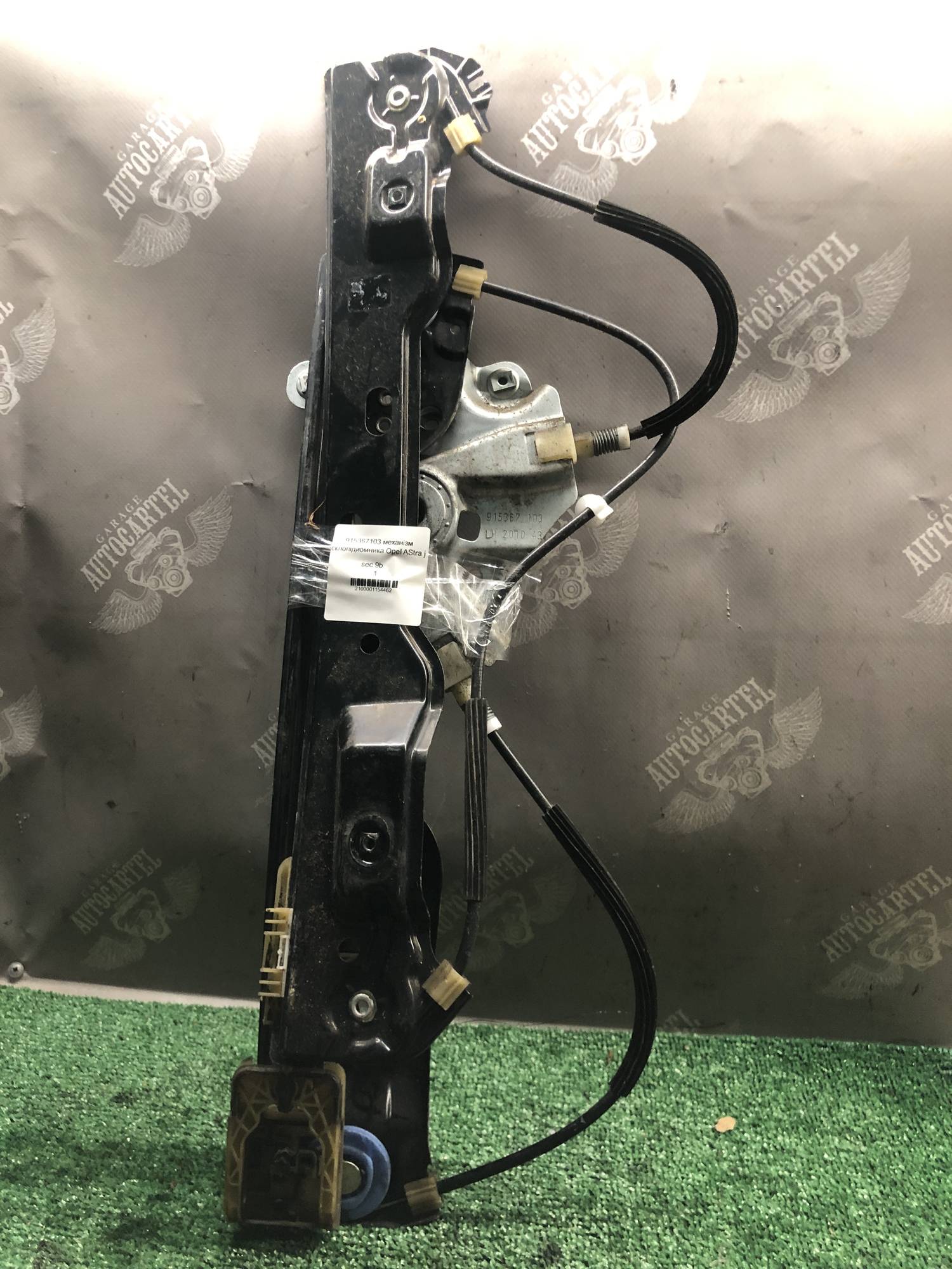 915367103 механізм склопідйомника Opel AStra j