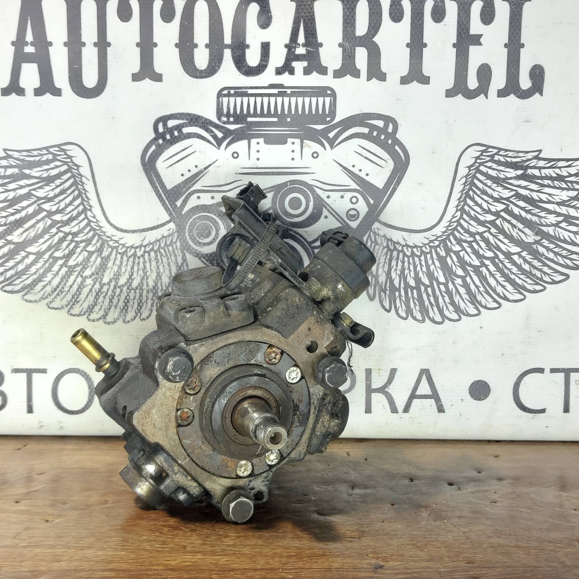 ТНВД Citroen C4 1.6 HDI Bosch 9683703780