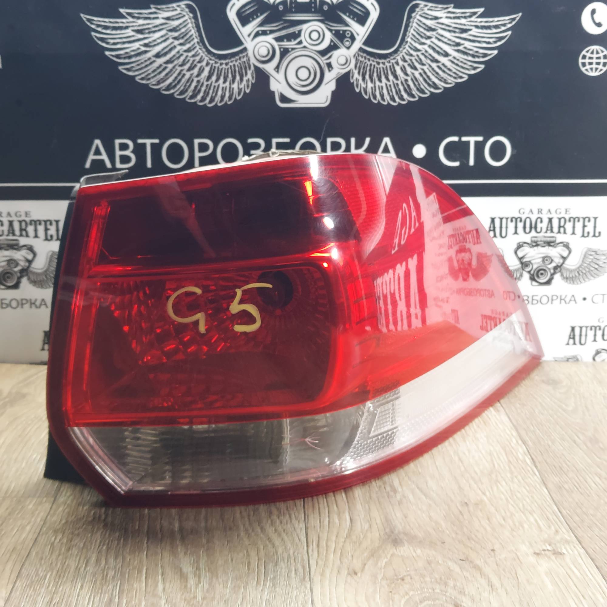 Ліхтар правий задній VW Golf V універсал 1K9945096D