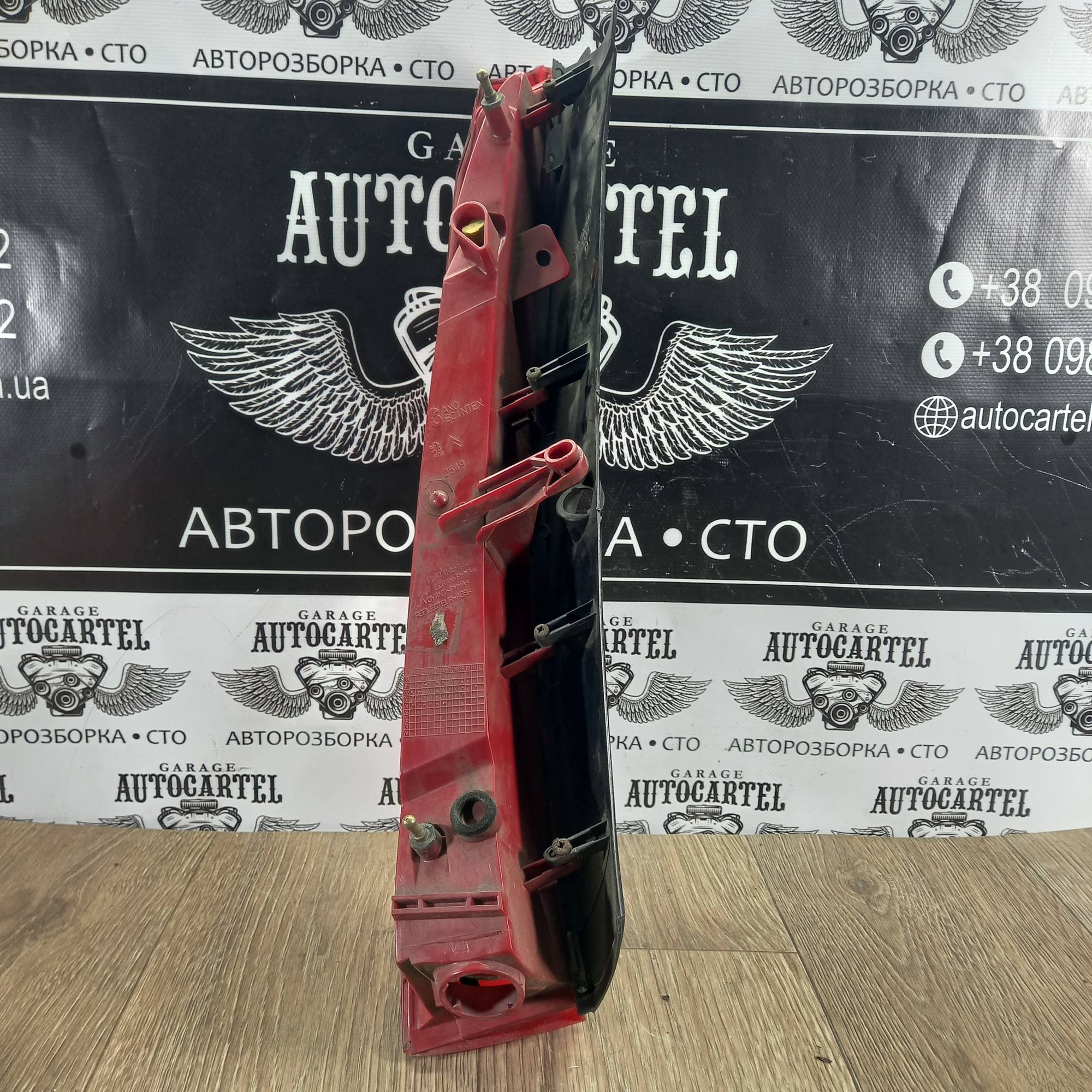 Ліхтар задній правий верхній Citroen C5 універсал 6351P9.