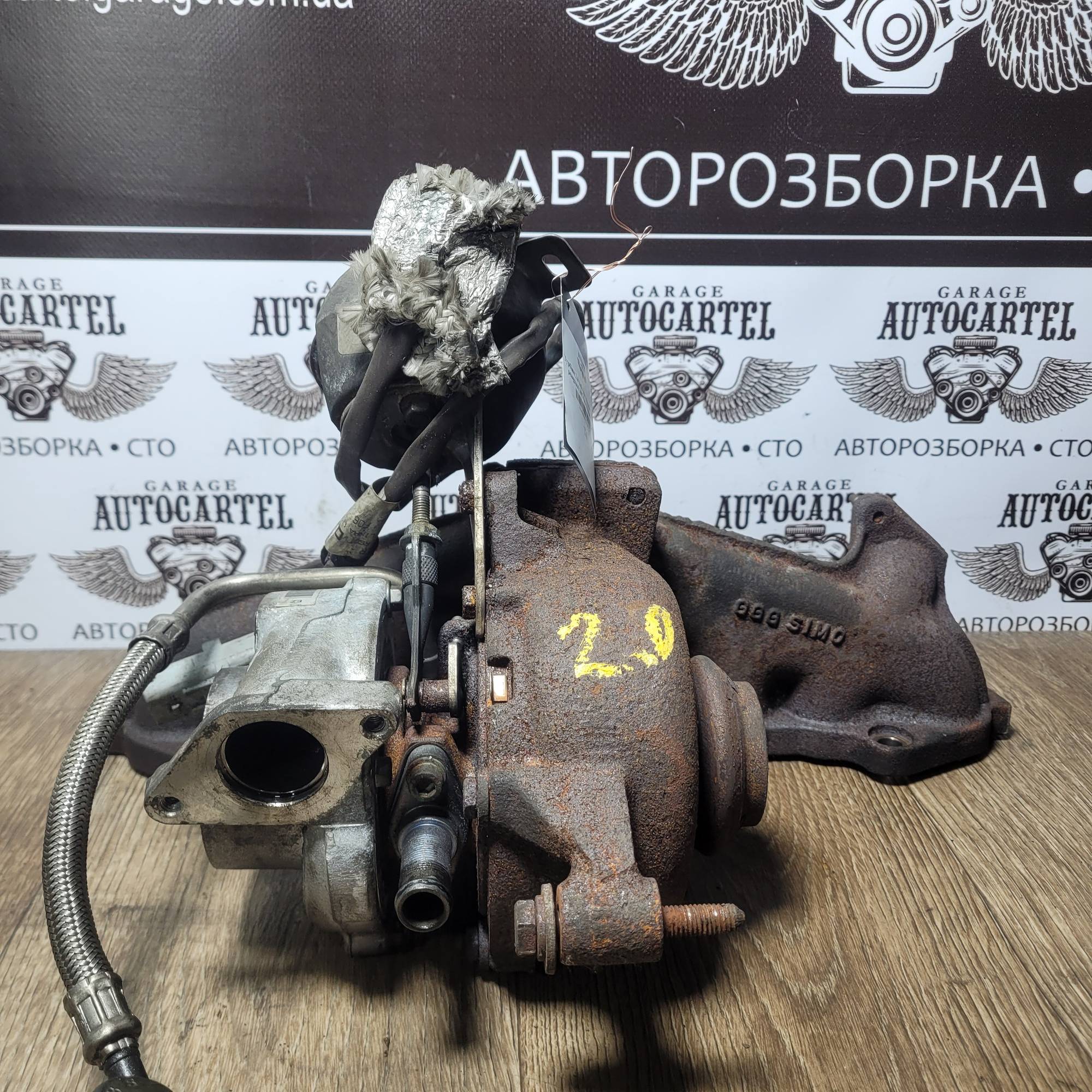 Турбіна 2.0 hdi 16v citroen c4 04-, peugeout 307 04- 7560470004
